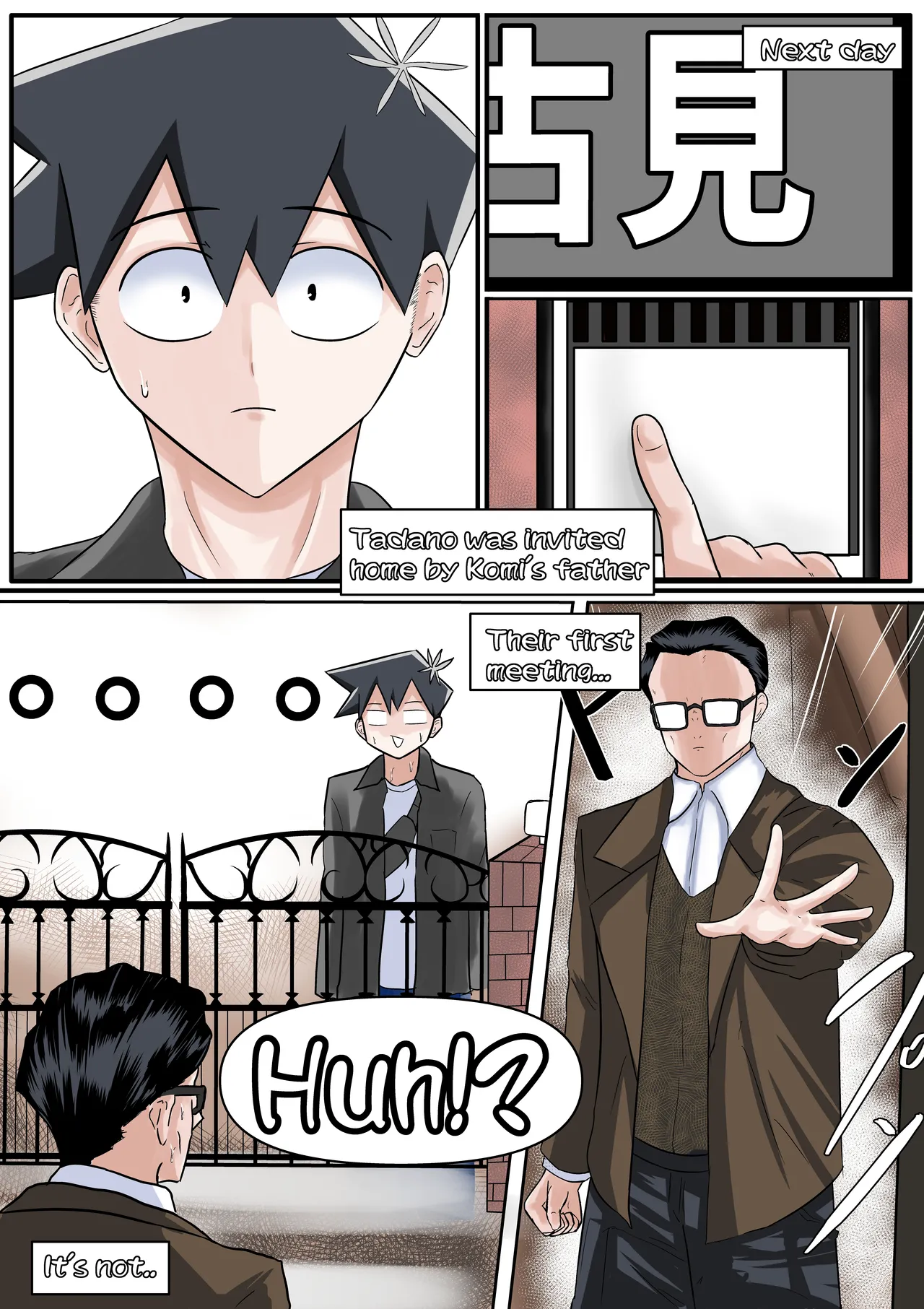 Tadano page 14 featuring hitohito tadano komi-san wa komyushou desu. parody - chastity belt netorare hentai manga - read online free