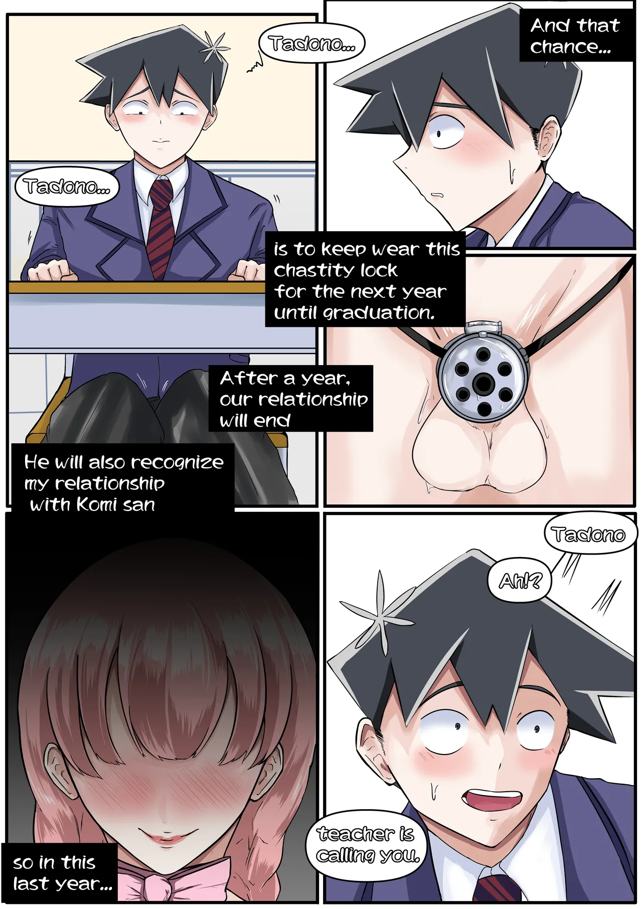 Tadano page 17 featuring hitohito tadano komi-san wa komyushou desu. parody - full color blowjob hentai manga - read online free