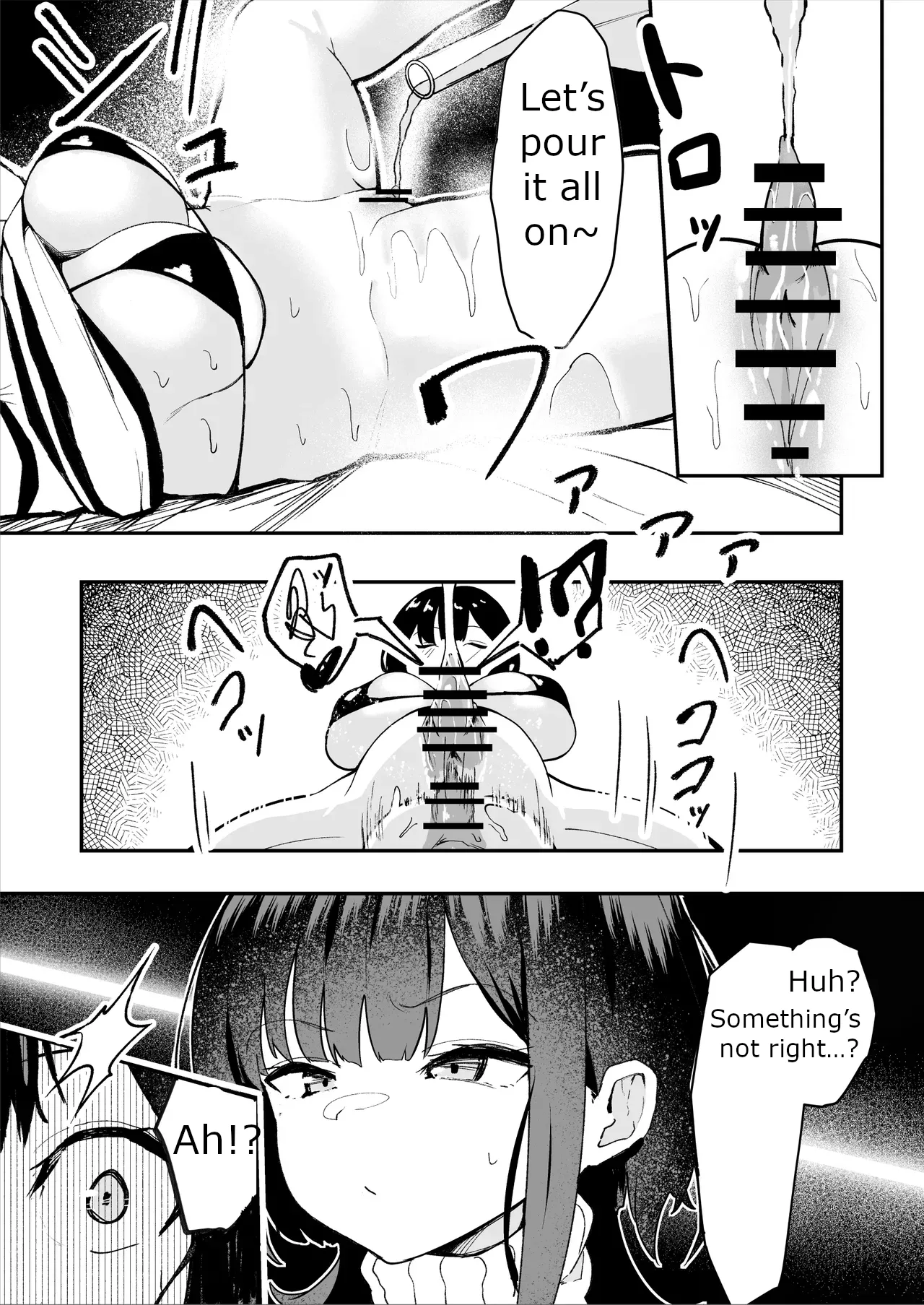 The Story of a Gloomy Execution Officer Who Accidentally Sensation-Blocks Her Own Pussy page 17 original parody - squirting big breasts hentai manga - read online free