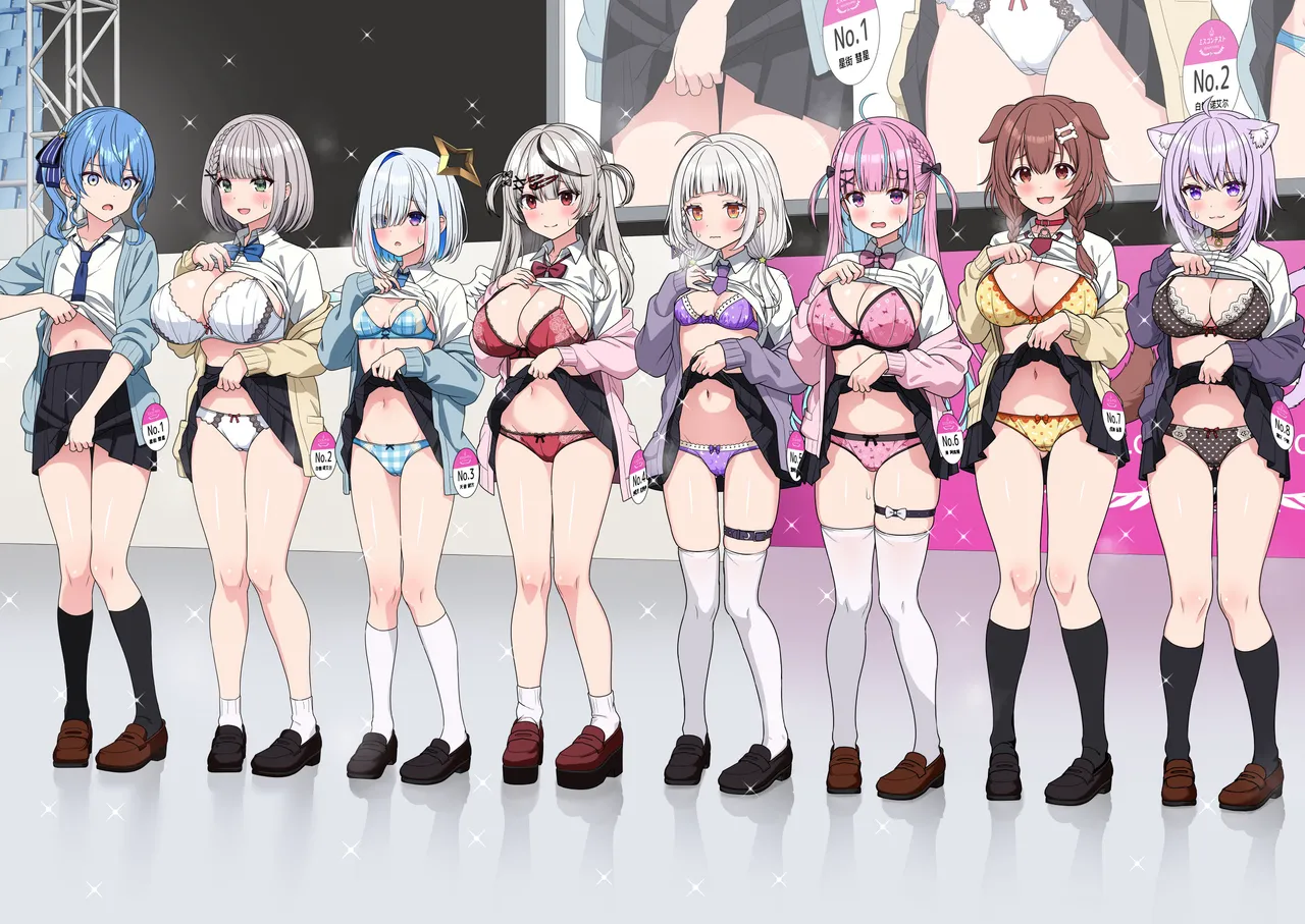 Joshiki Kaihen Miss Contest | 常识改变选美大赛 page 14 featuring amane kanata hololive parody - mind control vtuber hentai manga - read online free