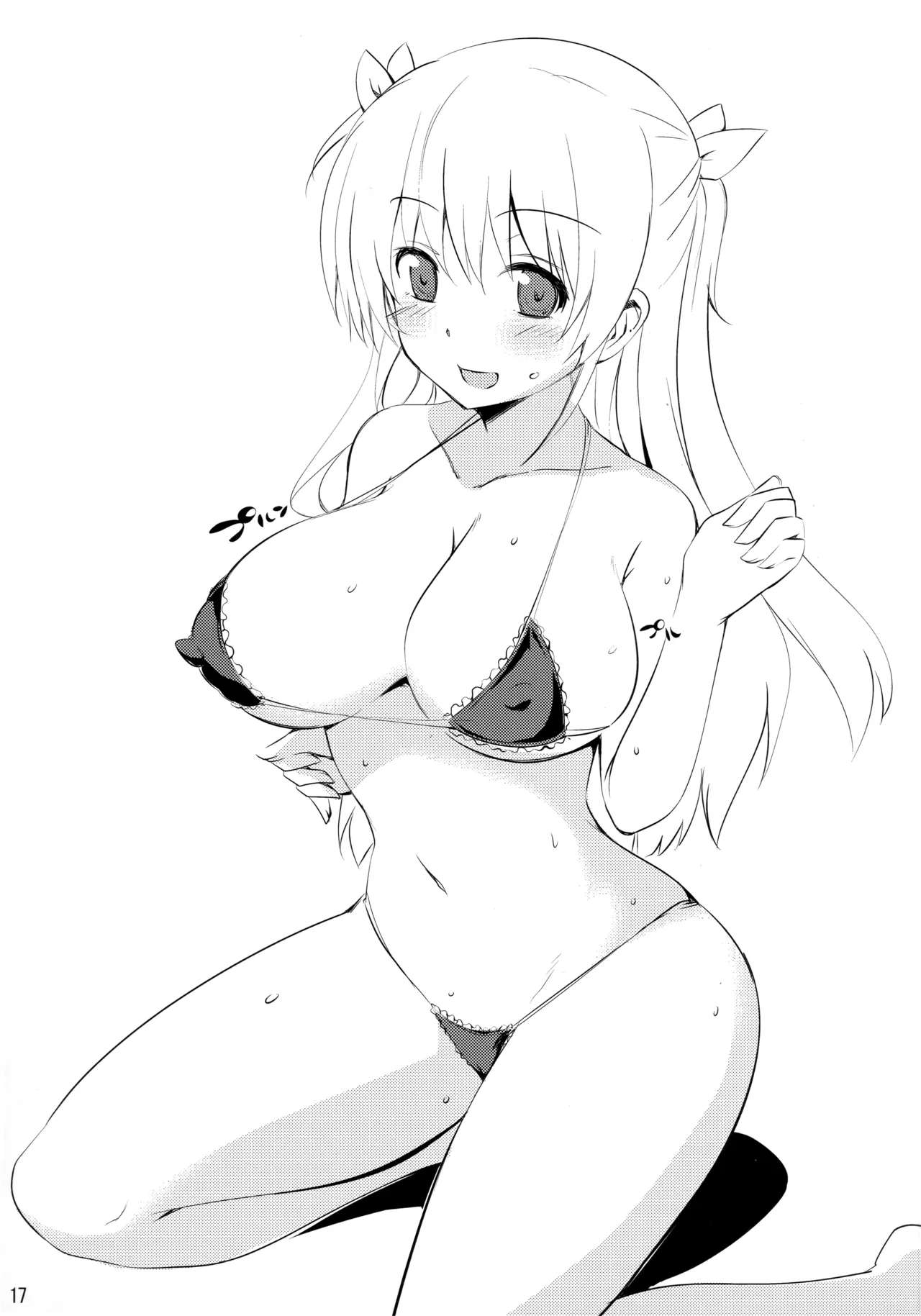 Toshobu! 7 page 16 featuring tsugumi shirasaki daitoshokan no hitsujikai parody - big breasts swimsuit hentai manga - read online free