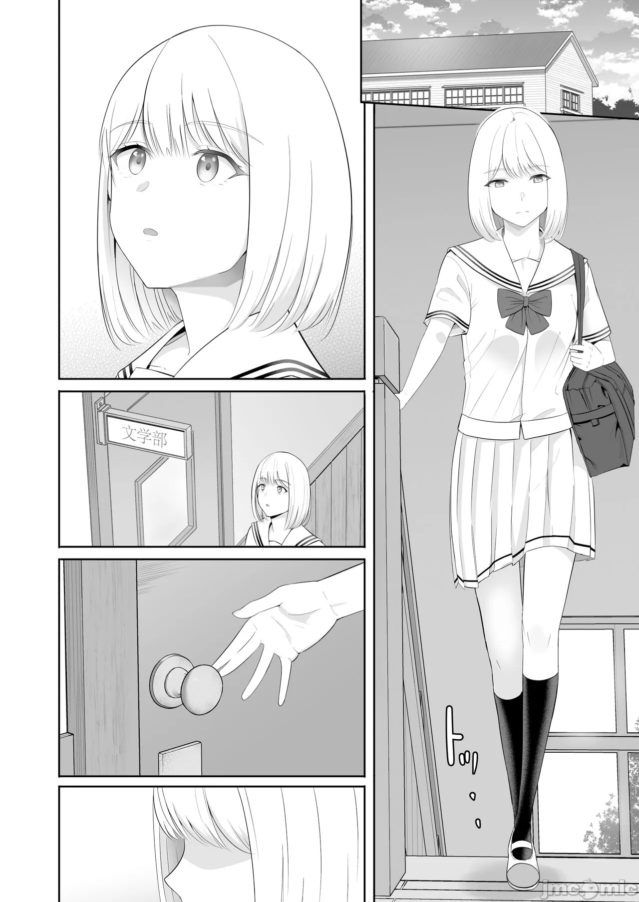 Kimi ga Tame. 4 page 65 original parody - nakadashi multiple orgasms hentai manga - read online free