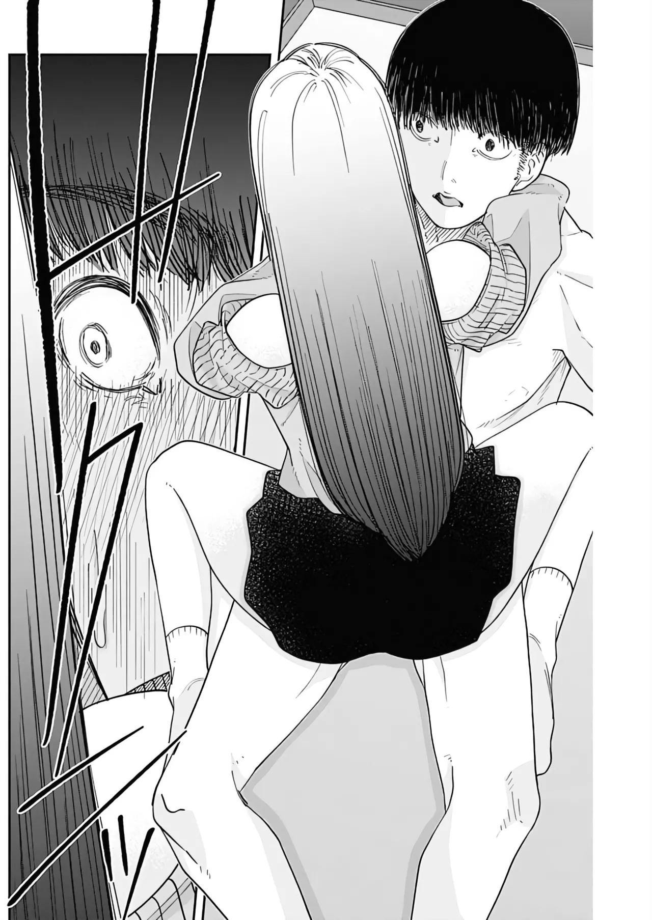 Misao no Keiyaku - CHAPTER 2 page 14 - chastity belt femdom hentai manga - read online free