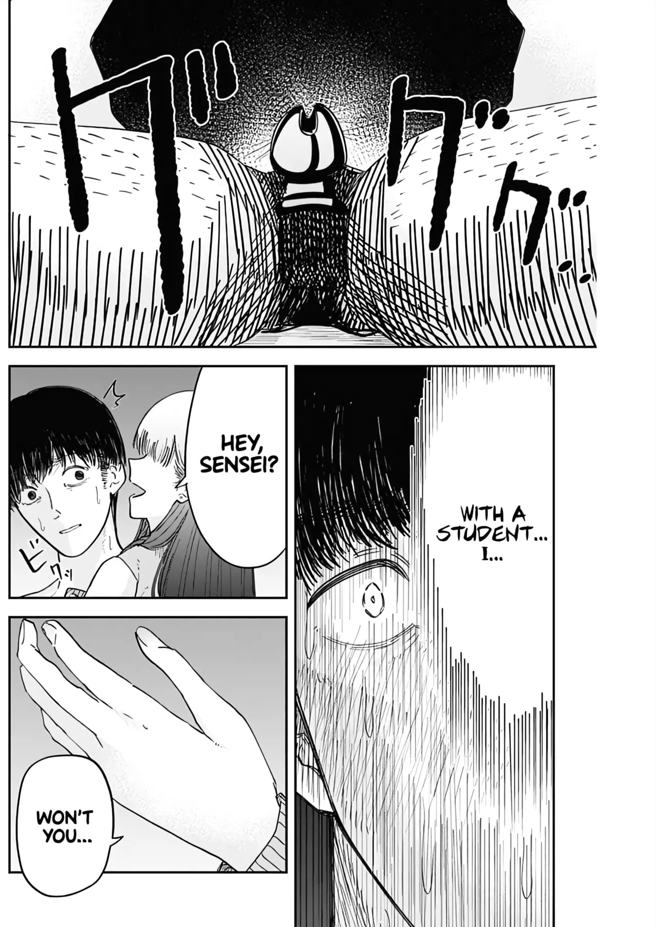 Misao no Keiyaku - CHAPTER 2 page 16 - multi-work series femdom hentai manga - read online free