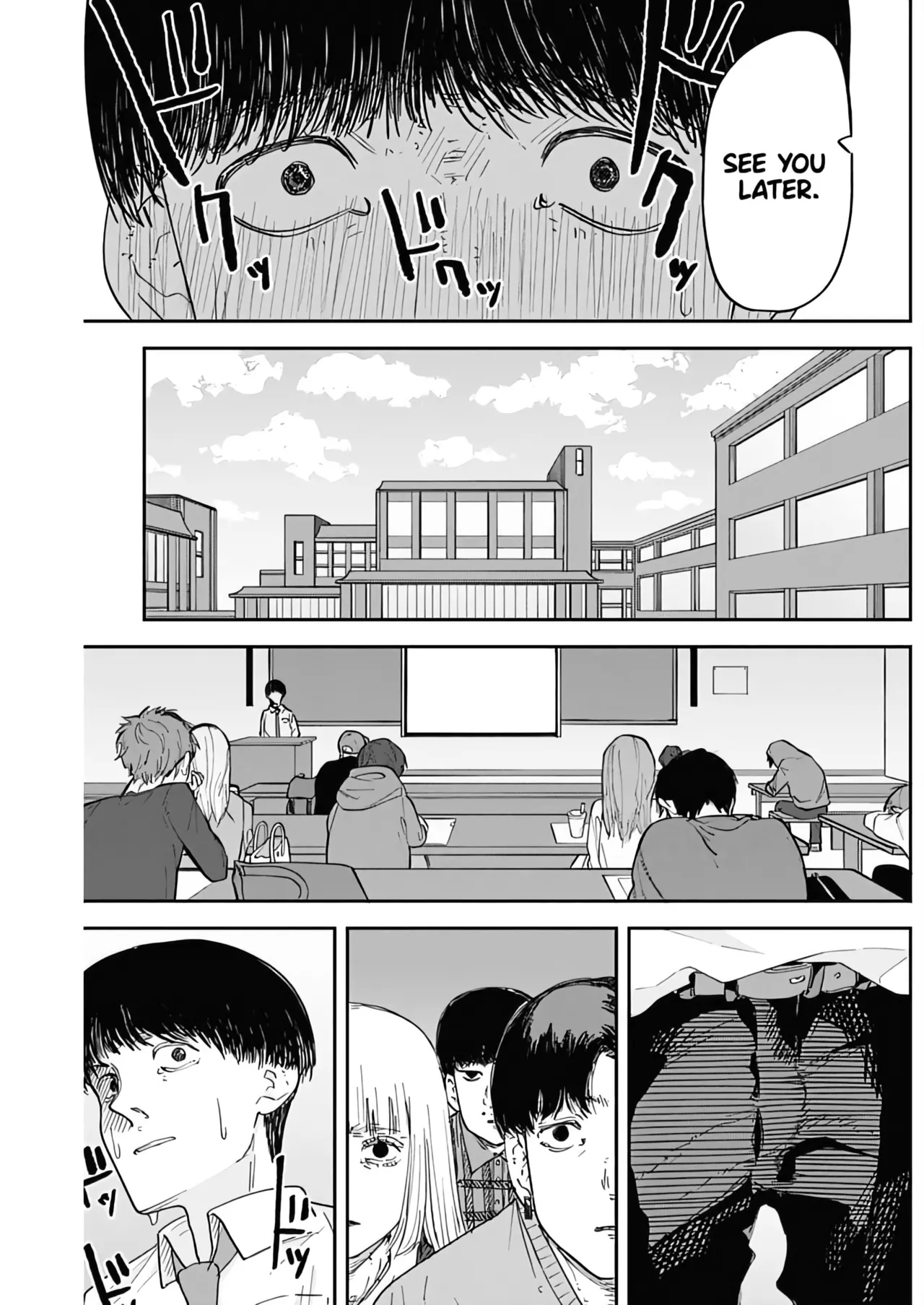 Misao no Keiyaku - CHAPTER 2 - Page 21