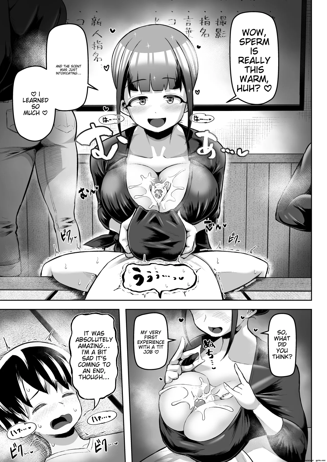 [Moriya (Tenkomori)] Sakutto Nukeru Ninki no Paizuri-ya-san [English] page 18 original parody - big breasts group hentai manga - read online free