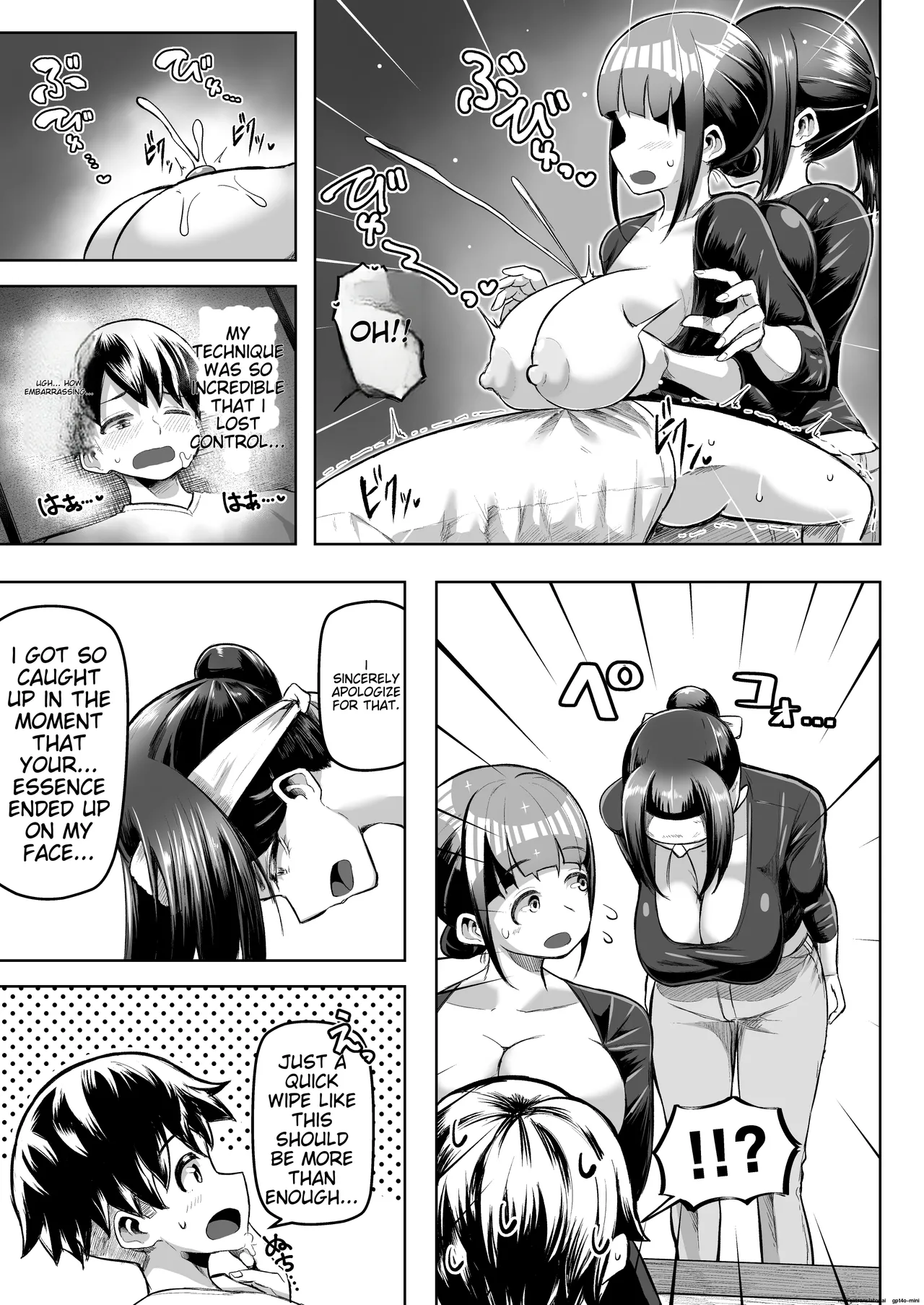 [Moriya (Tenkomori)] Sakutto Nukeru Ninki no Paizuri-ya-san [English] page 26 original parody - paizuri rough translation hentai manga - read online free