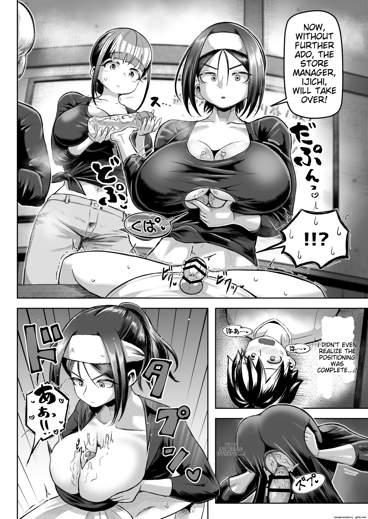 [Moriya (Tenkomori)] Sakutto Nukeru Ninki no Paizuri-ya-san [English] page 29 original parody - big breasts group hentai manga - read online free