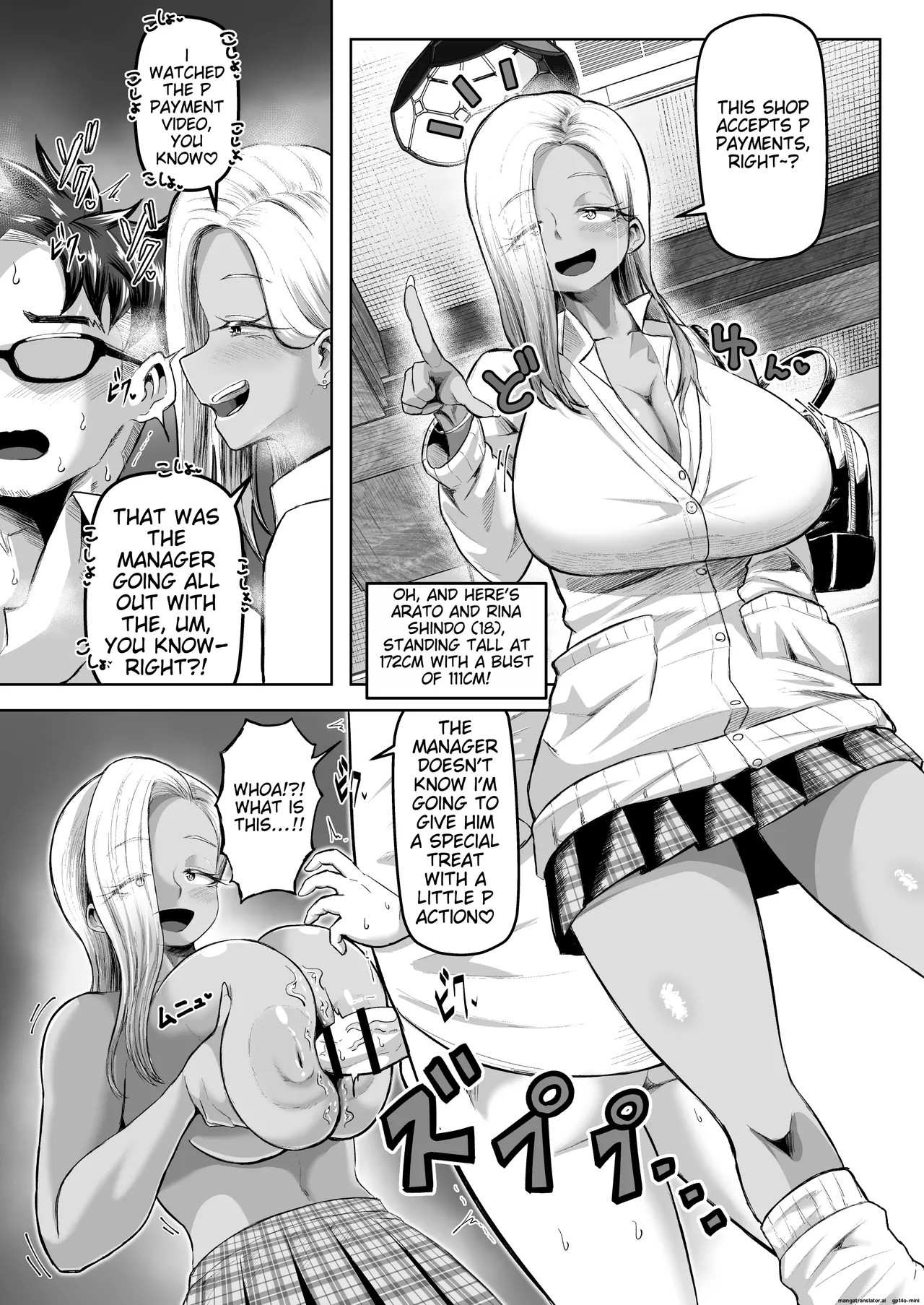 Shiharai wa Paizuri Barai de! page 24 original parody - paizuri rough translation hentai manga - read online free
