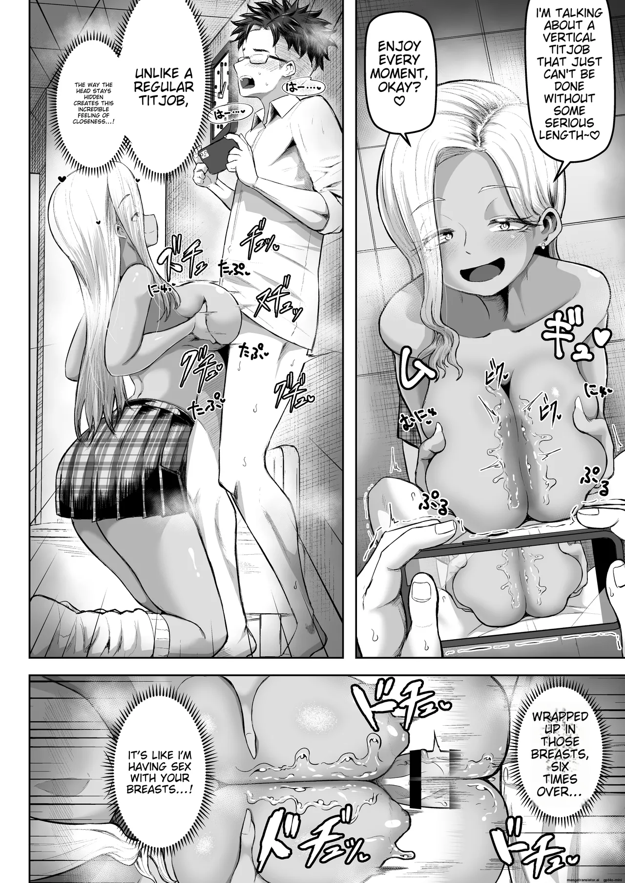 Shiharai wa Paizuri Barai de! page 25 original parody - paizuri rough translation hentai manga - read online free