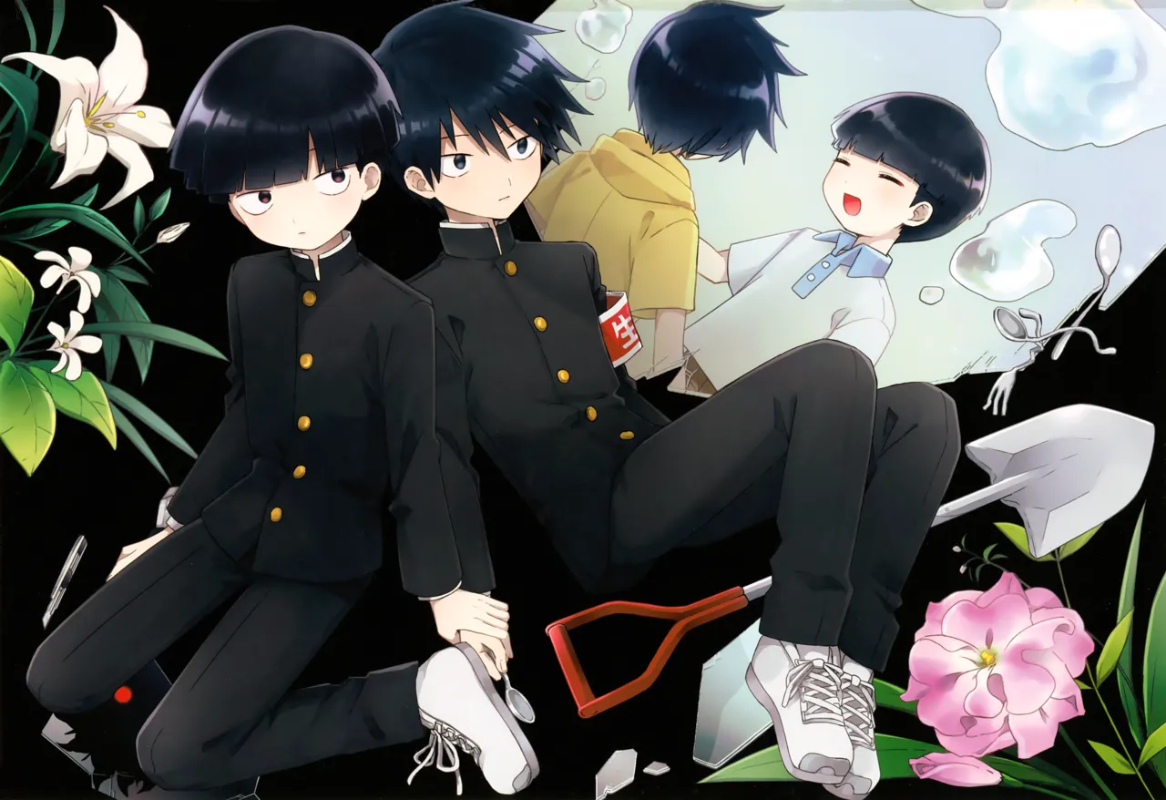 Yasashii Sou Kizu - Page 3