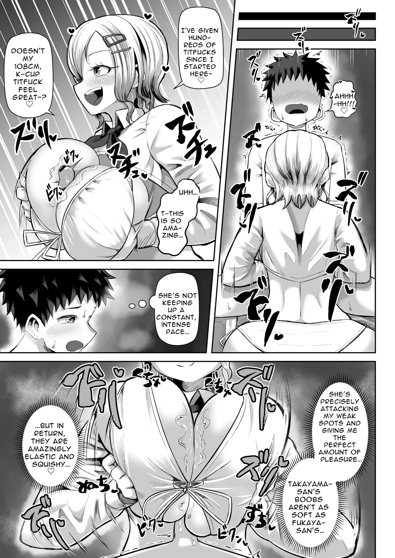 Paizuri Iin no Futari ga Boku o Toriau!!? page 25 original parody - sole male paizuri hentai manga - read online free