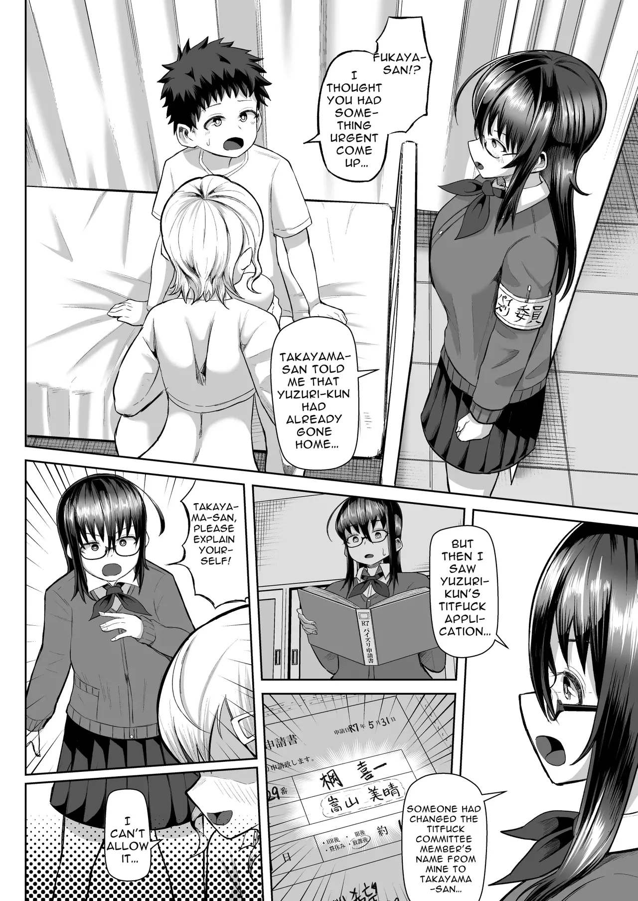 Paizuri Iin no Futari ga Boku o Toriau!!? page 28 original parody - sole male paizuri hentai manga - read online free
