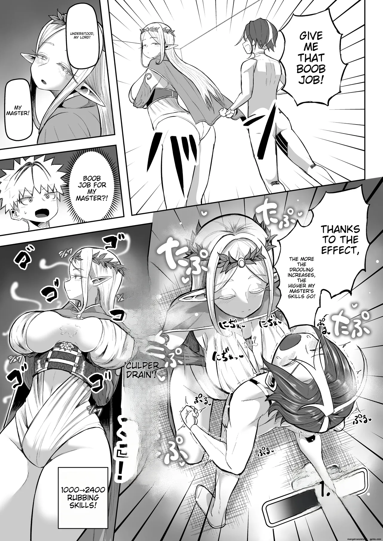 Paizuri Duel page 22 original parody - scanmark paizuri hentai manga - read online free