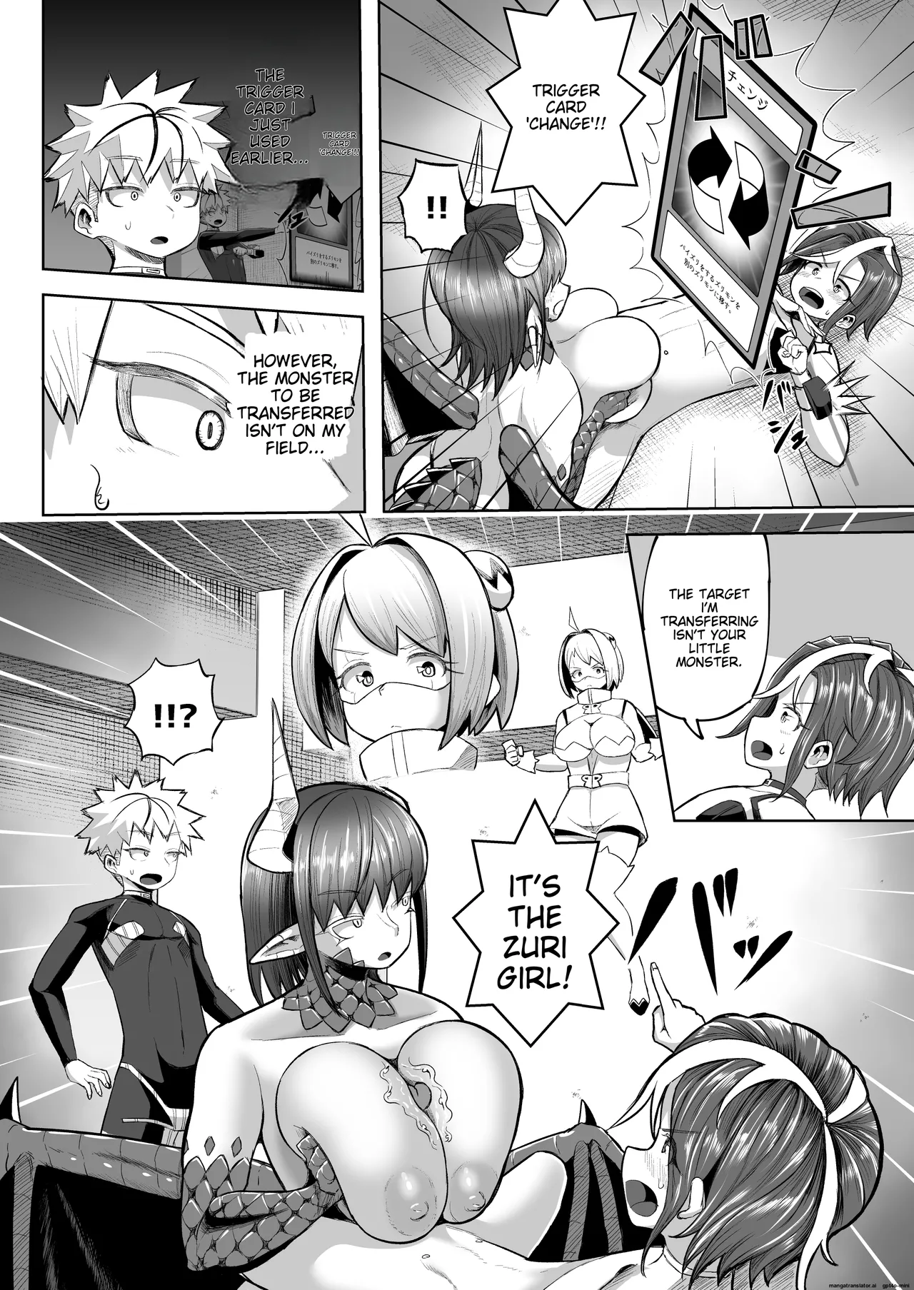 Paizuri Duel page 43 original parody - paizuri rough translation hentai manga - read online free