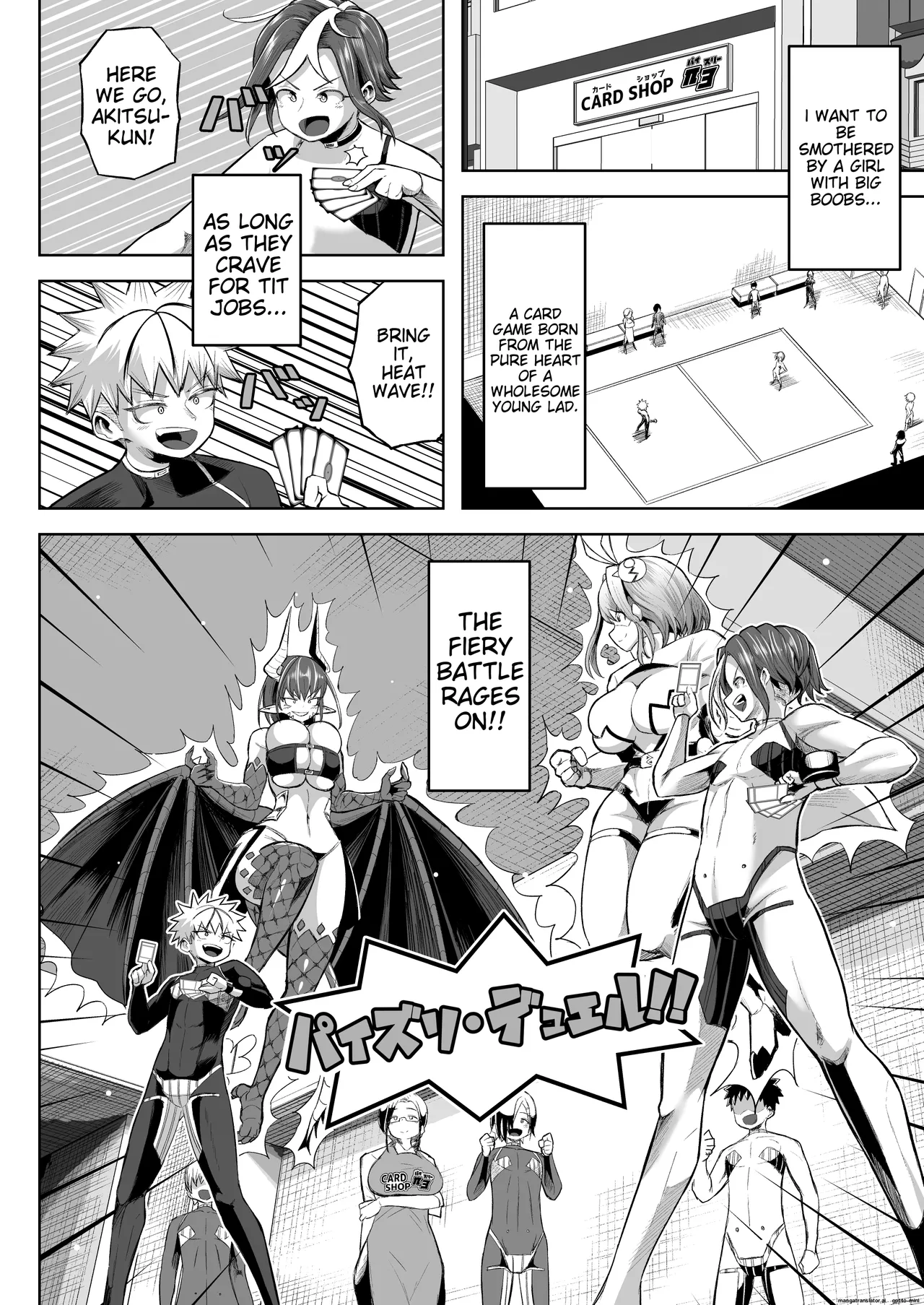 Paizuri Duel page 59 original parody - scanmark paizuri hentai manga - read online free