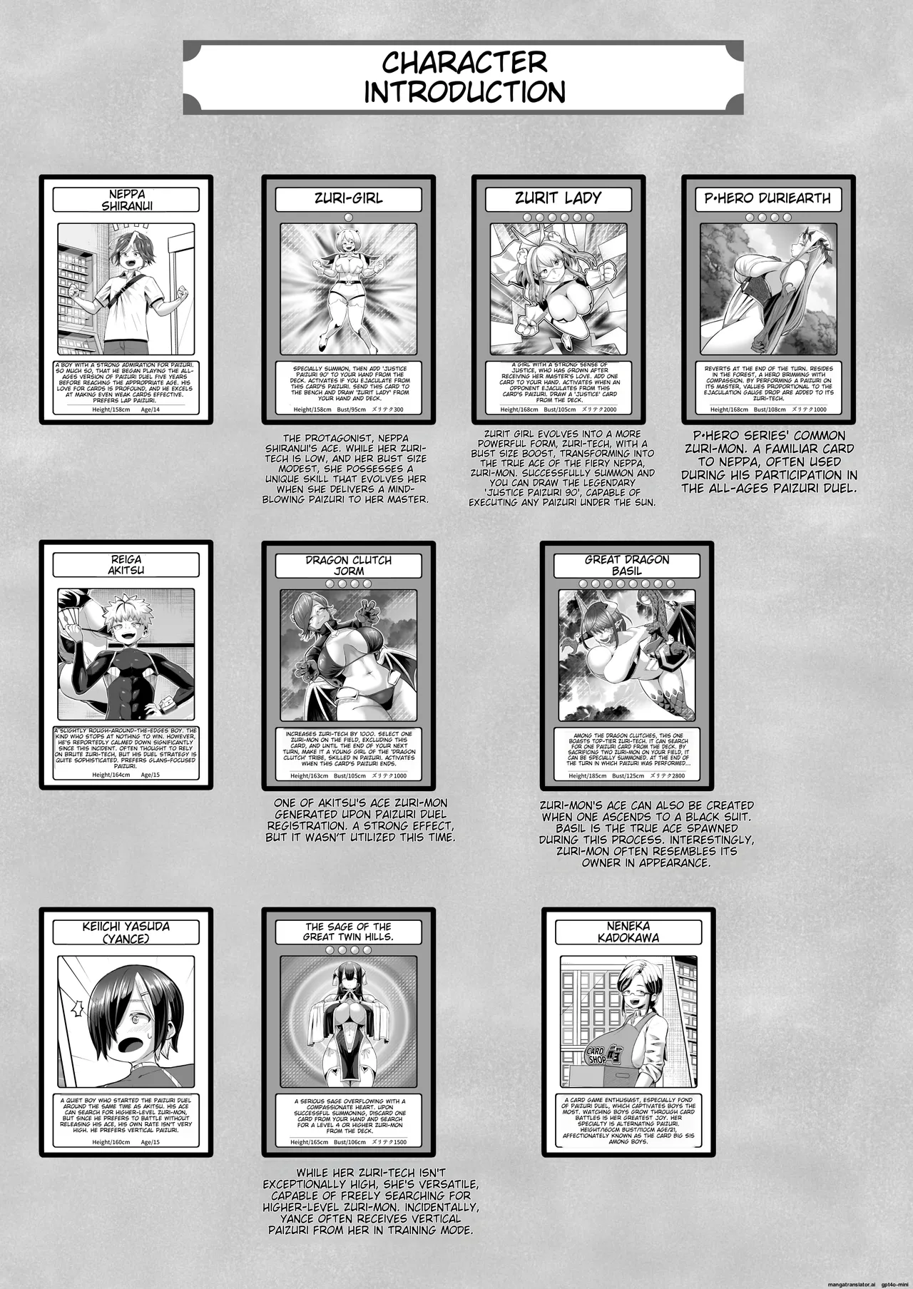Paizuri Duel page 62 original parody - paizuri rough translation hentai manga - read online free