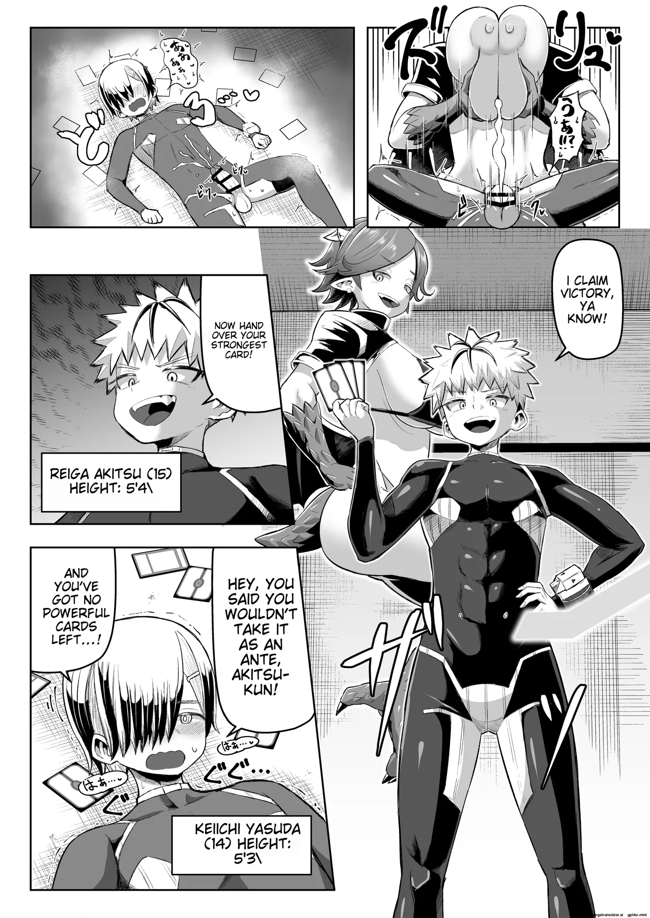 Paizuri Duel page 9 original parody - scanmark paizuri hentai manga - read online free
