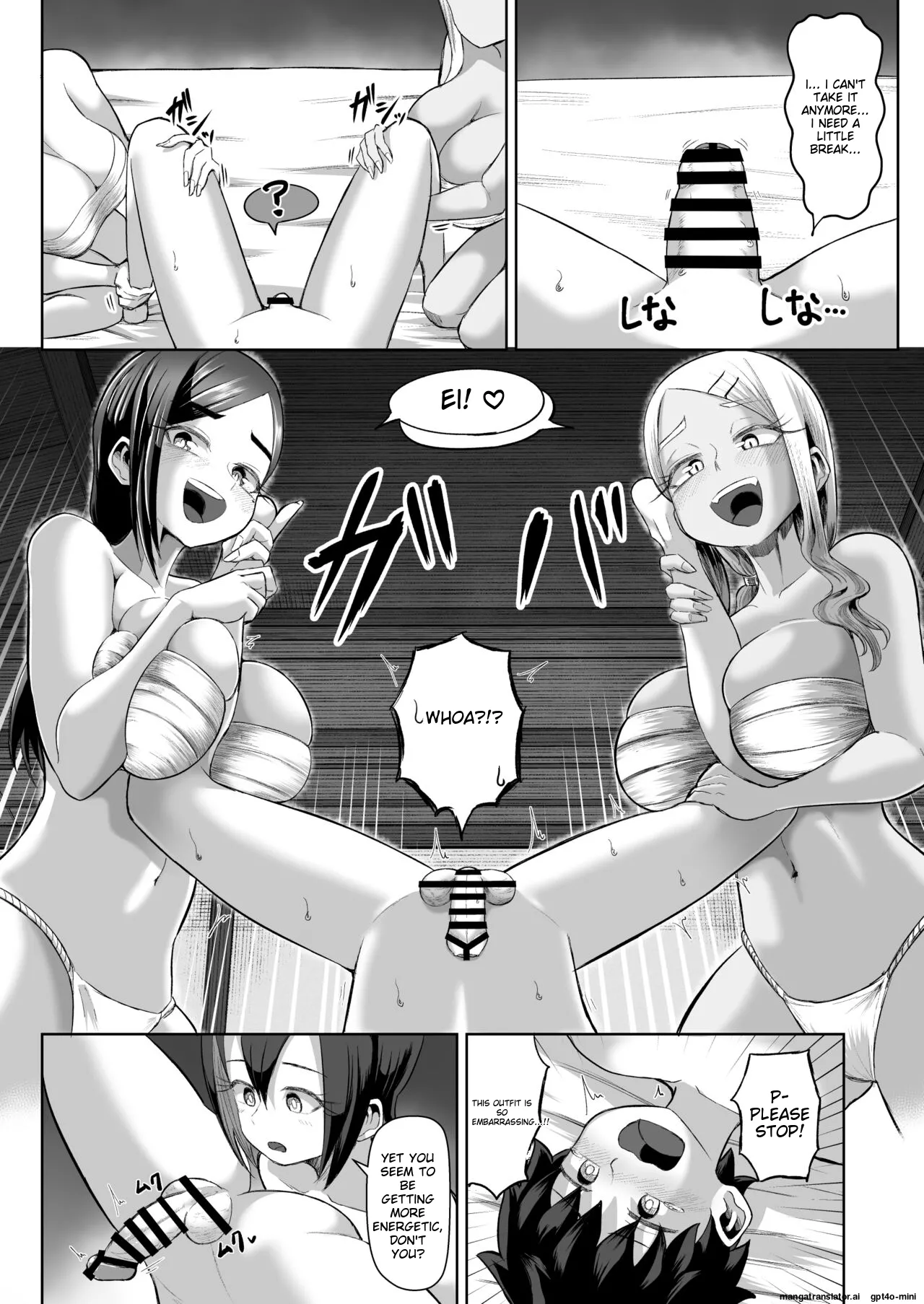 Paizuri Matsuri page 25 original parody - paizuri rough translation hentai manga - read online free