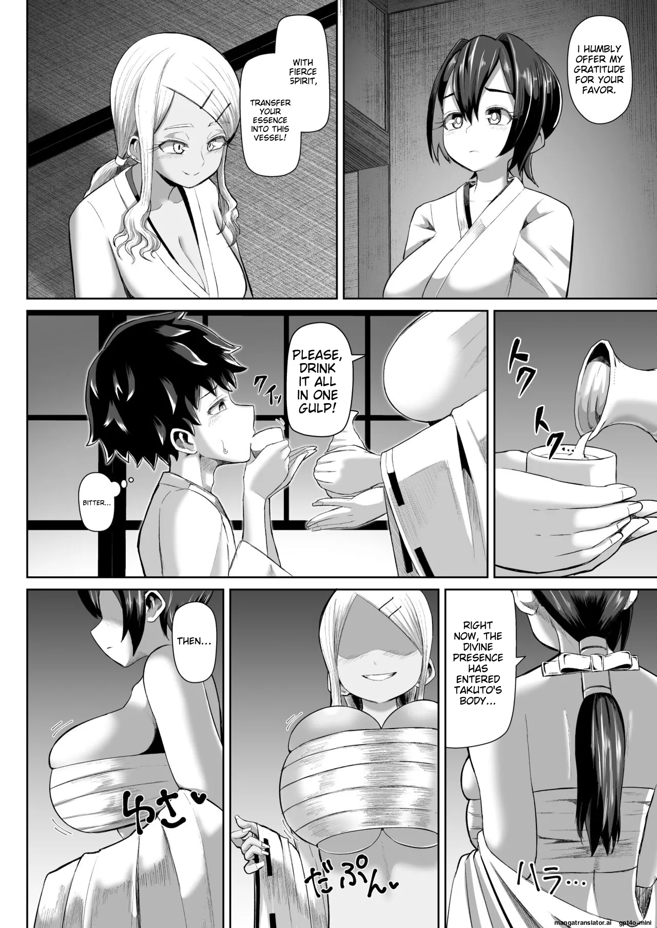 Paizuri Matsuri page 9 original parody - paizuri rough translation hentai manga - read online free