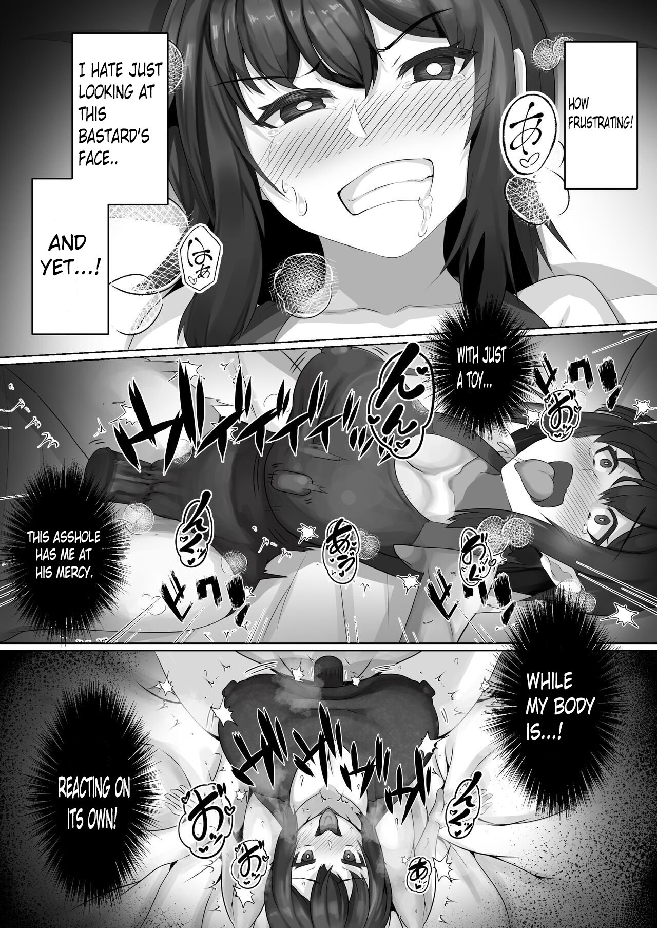 Sairin JD 2 | Hypnotizing My University Student Neighbor Ch.2 - Page 11