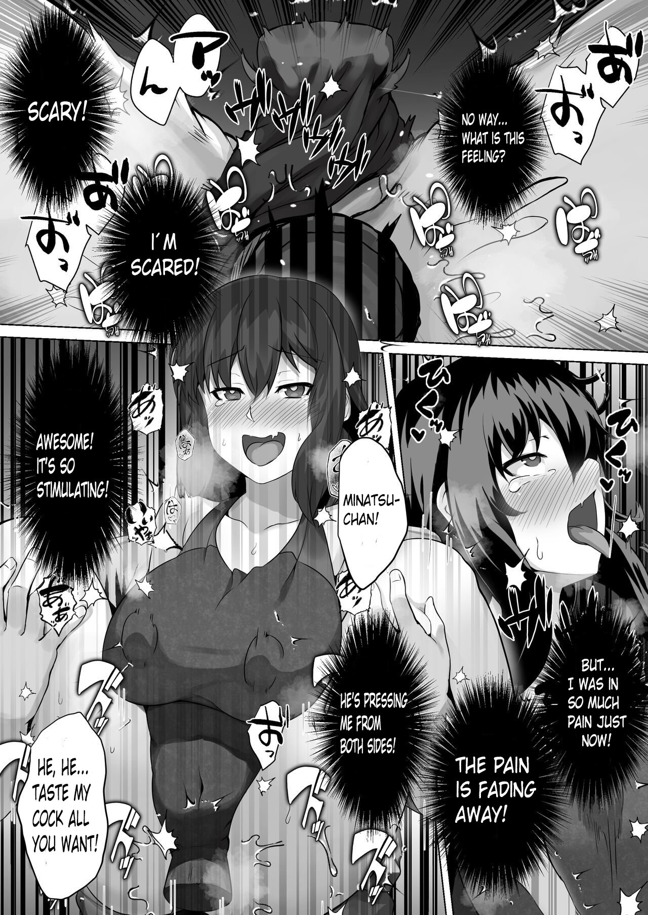 Sairin JD 2 | Hypnotizing My University Student Neighbor Ch.2 page 15 original parody - big breasts swimsuit hentai manga - read online free