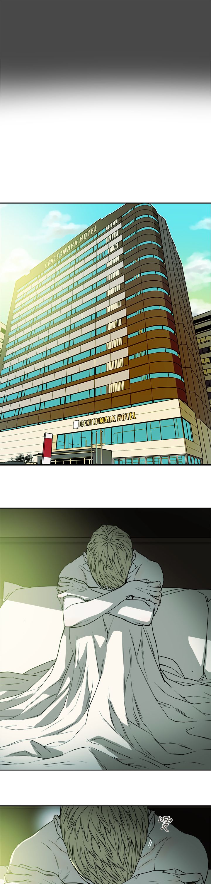 Honey trap 甜蜜陷阱 87-102 END page 225 - big breasts story arc hentai manga - read online free