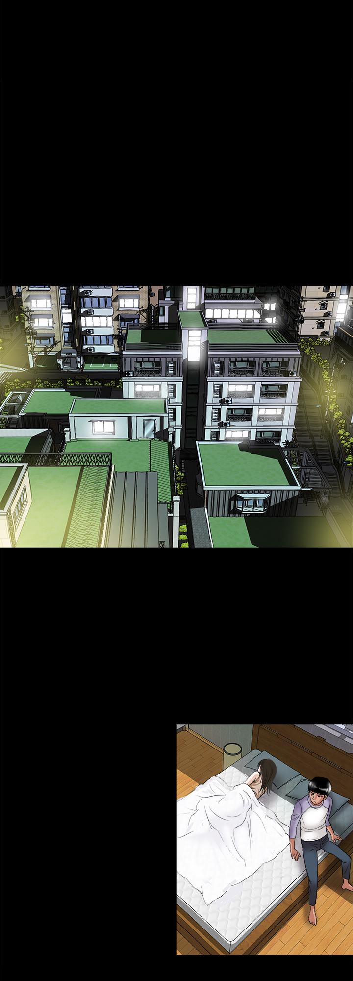 別人的老婆 69-97 END page 196 - full color big breasts hentai manga - read online free