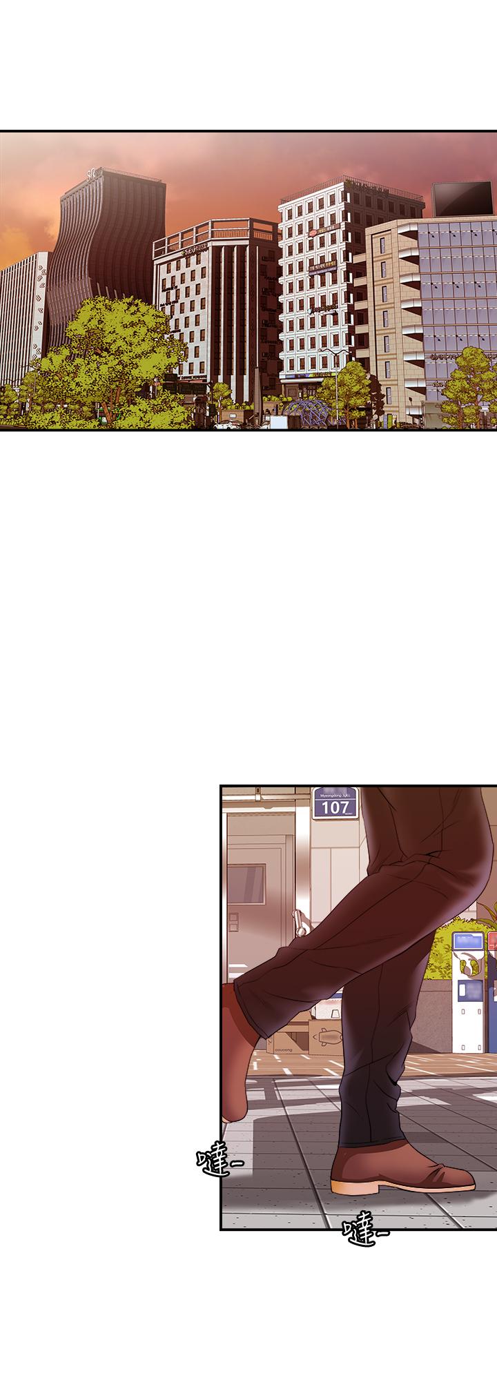 別人的老婆 69-97 END page 267 - big breasts story arc hentai manga - read online free