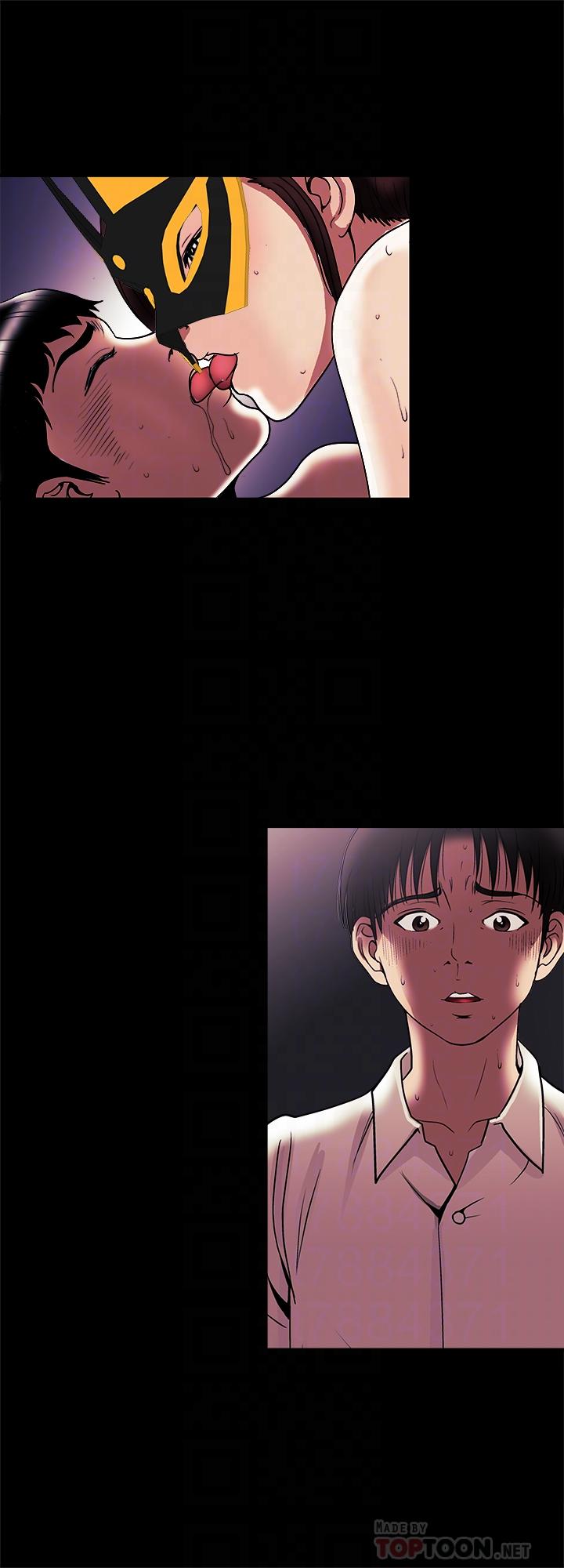 別人的老婆 69-97 END page 772 - big breasts story arc hentai manga - read online free