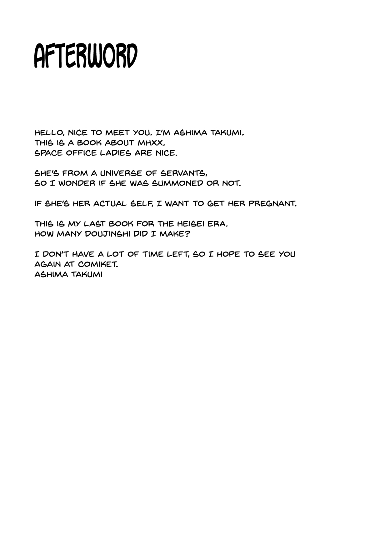 Heroine XX ni IN Shichaou! page 19 featuring gudao fate grand order parody - sole female sole male hentai manga - read online free