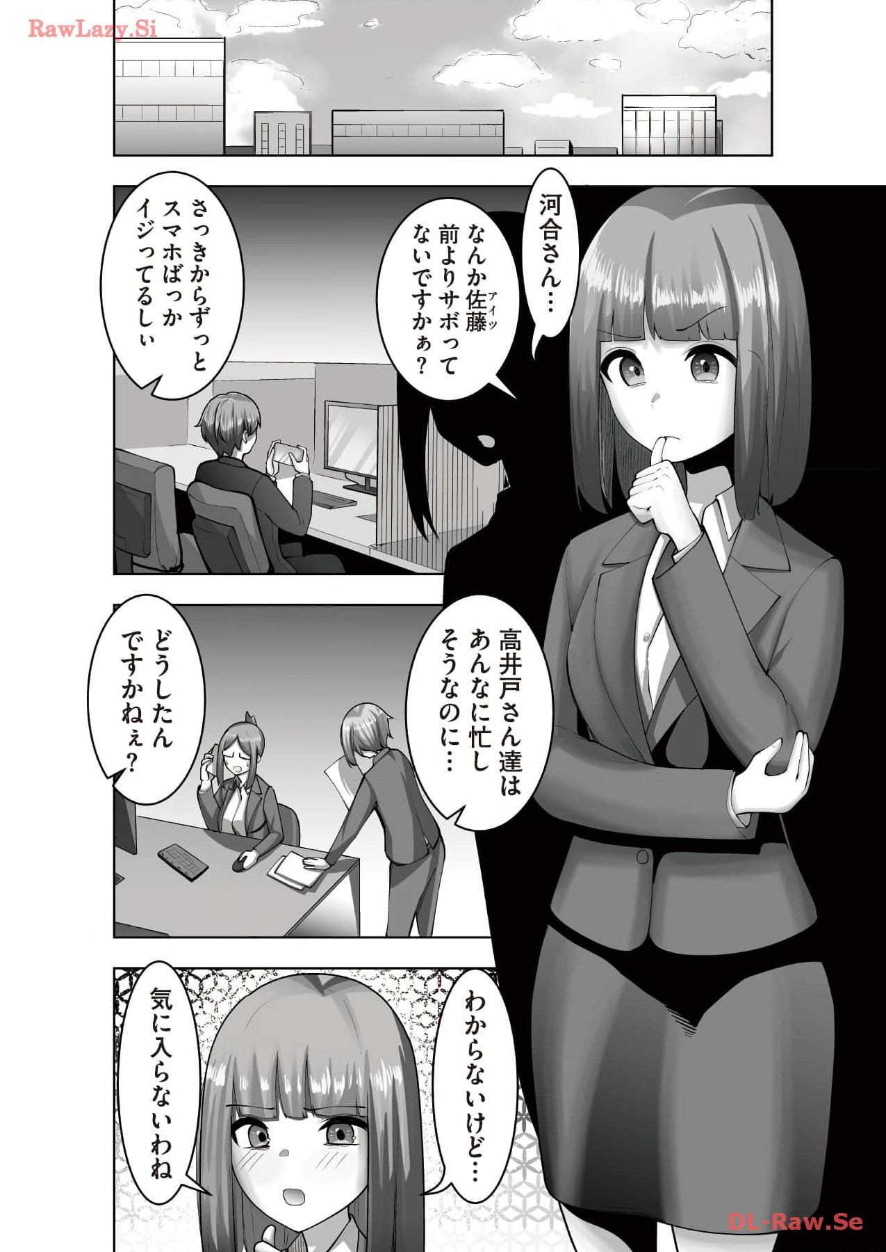 Marionette Photos - Page 116