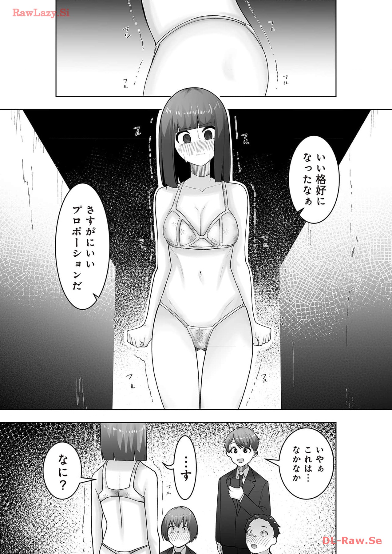 Marionette Photos - Page 139