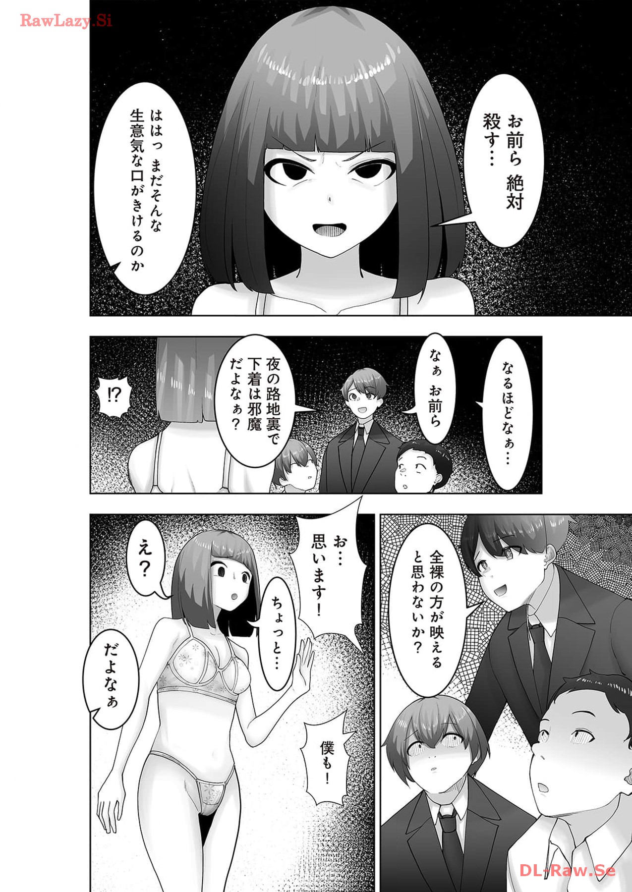 Marionette Photos - Page 140