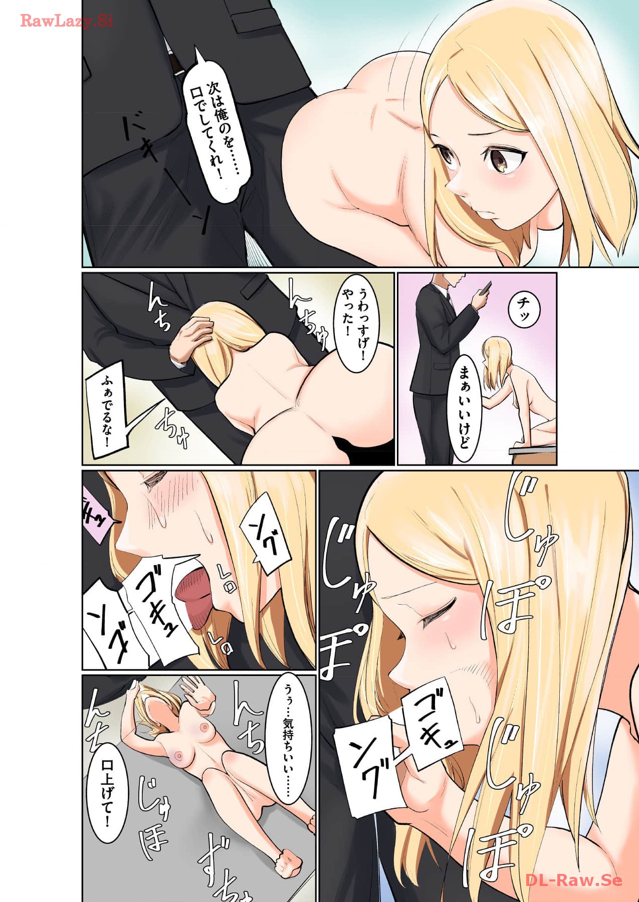 Marionette Photos - Page 22