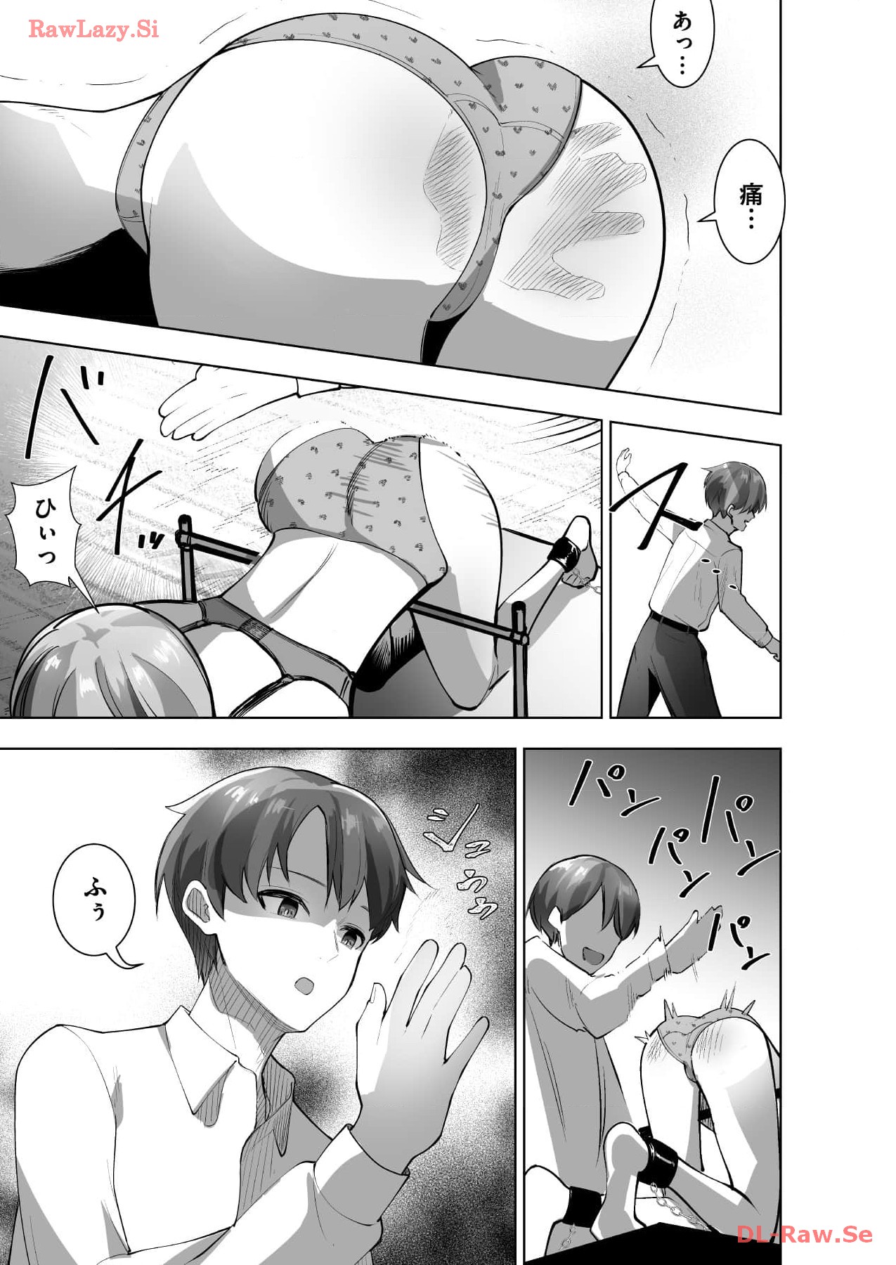 Marionette Photos - Page 99