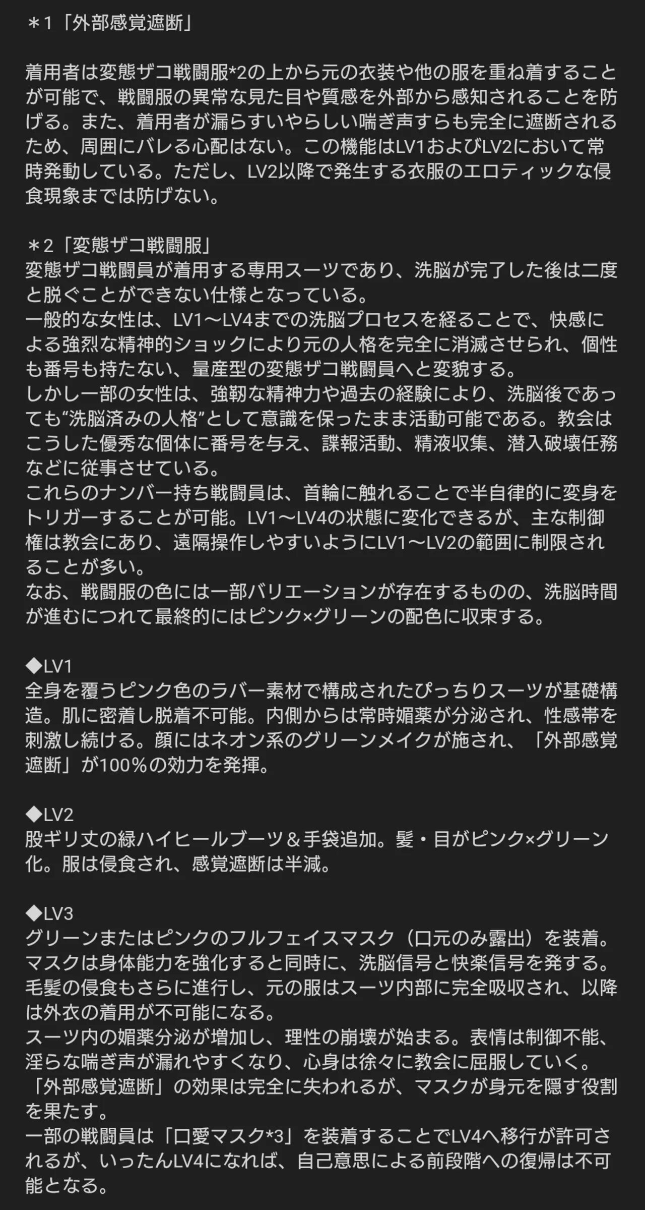 jinkaku haisetu kyokai page 44 - bikini stockings hentai manga - read online free