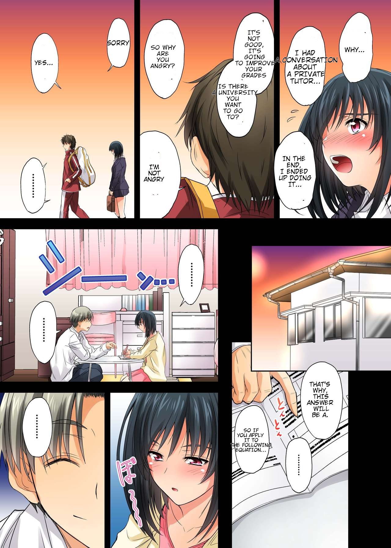 Netorareta Osananajimi Shimai page 104 - full color rough translation hentai manga - read online free