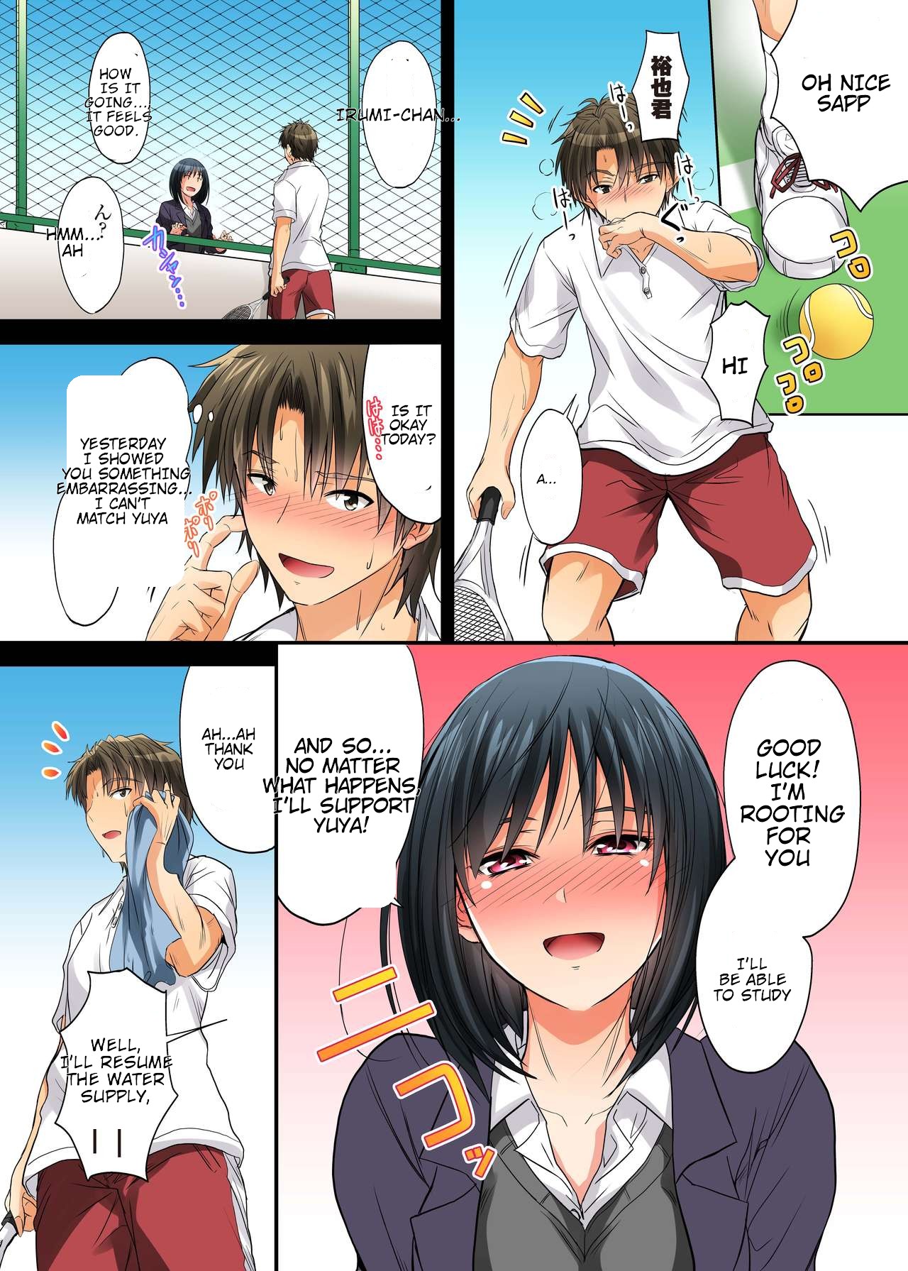 Netorareta Osananajimi Shimai page 107 - compilation netorare hentai manga - read online free