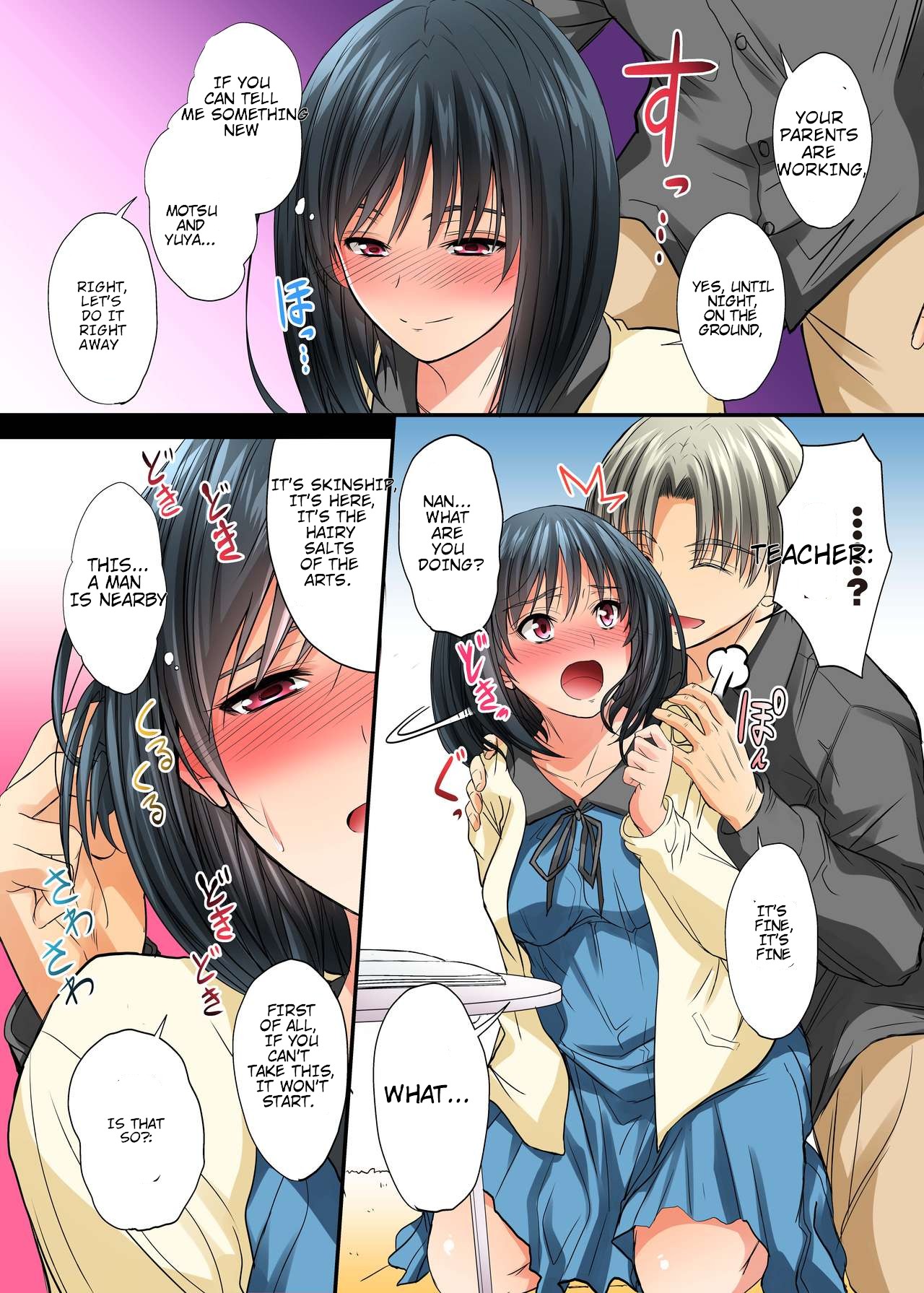 Netorareta Osananajimi Shimai page 110 - compilation netorare hentai manga - read online free