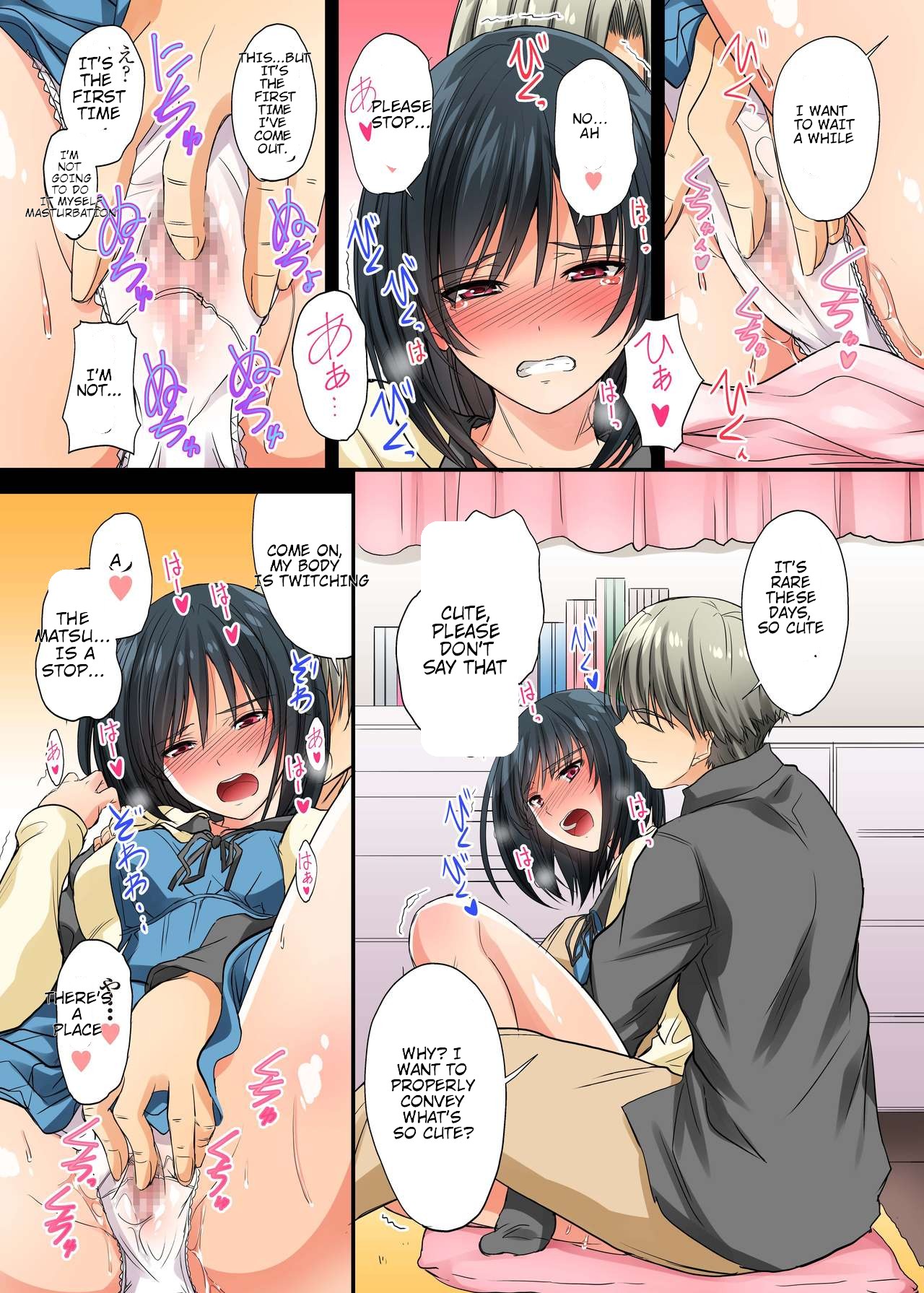 Netorareta Osananajimi Shimai page 115 - compilation netorare hentai manga - read online free