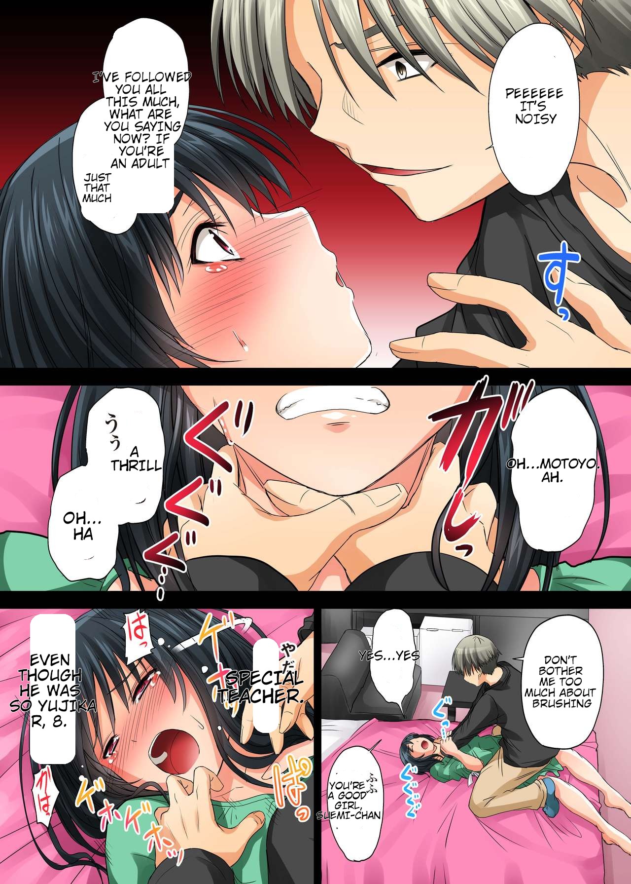 Netorareta Osananajimi Shimai page 131 - full color rough translation hentai manga - read online free