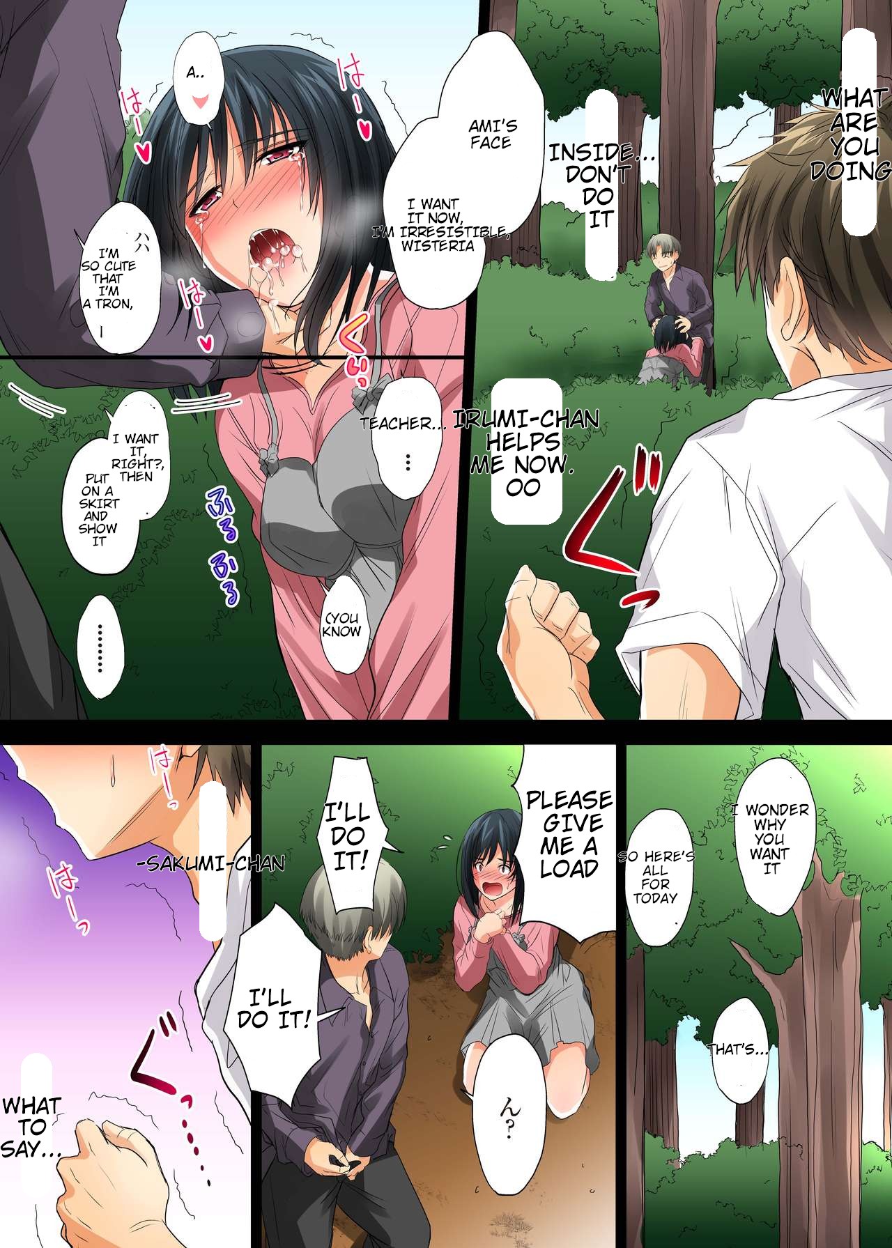 Netorareta Osananajimi Shimai page 149 - full color rough translation hentai manga - read online free