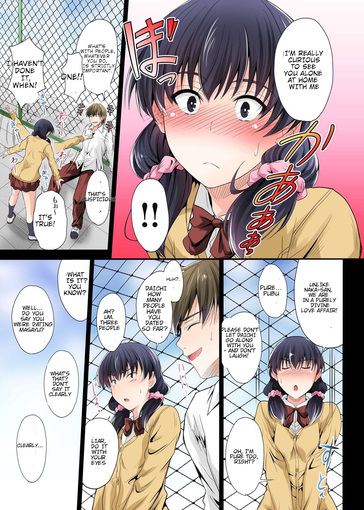 Netorareta Osananajimi Shimai page 169 - compilation netorare hentai manga - read online free