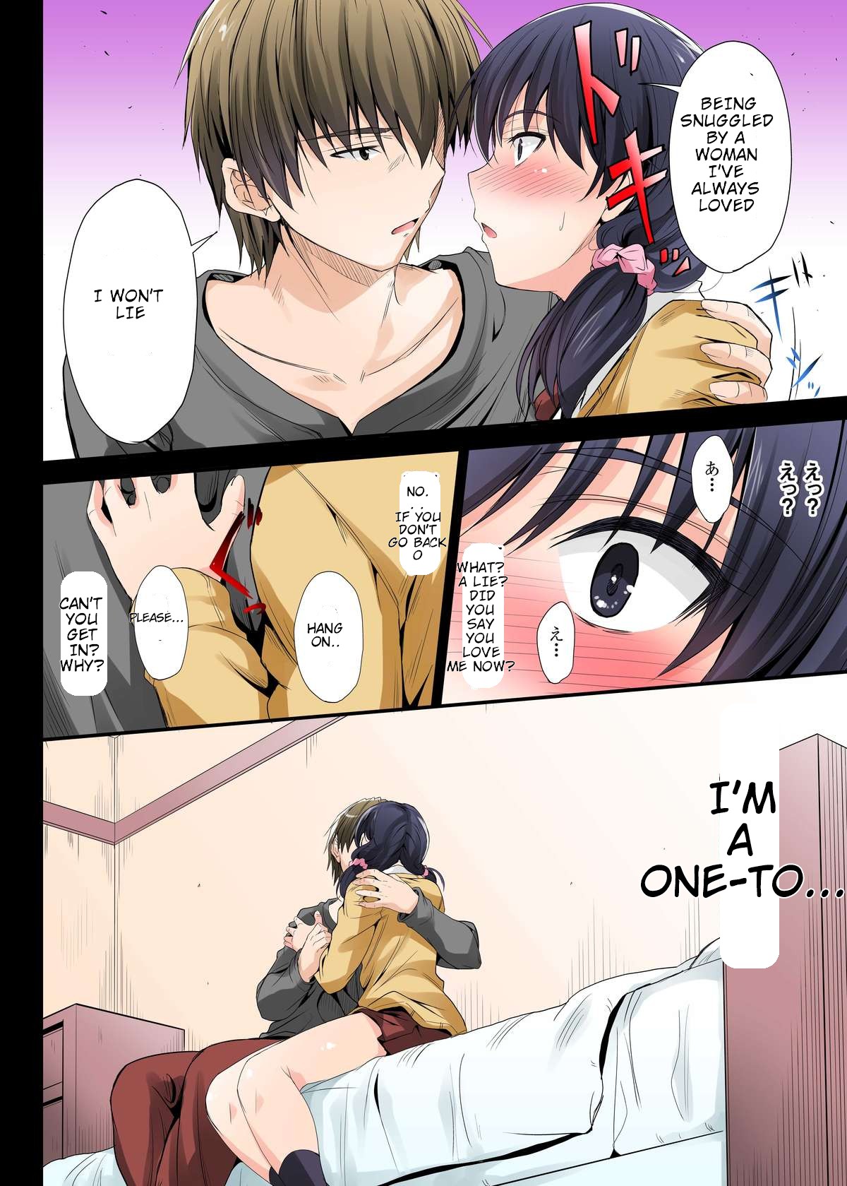 Netorareta Osananajimi Shimai - Page 176