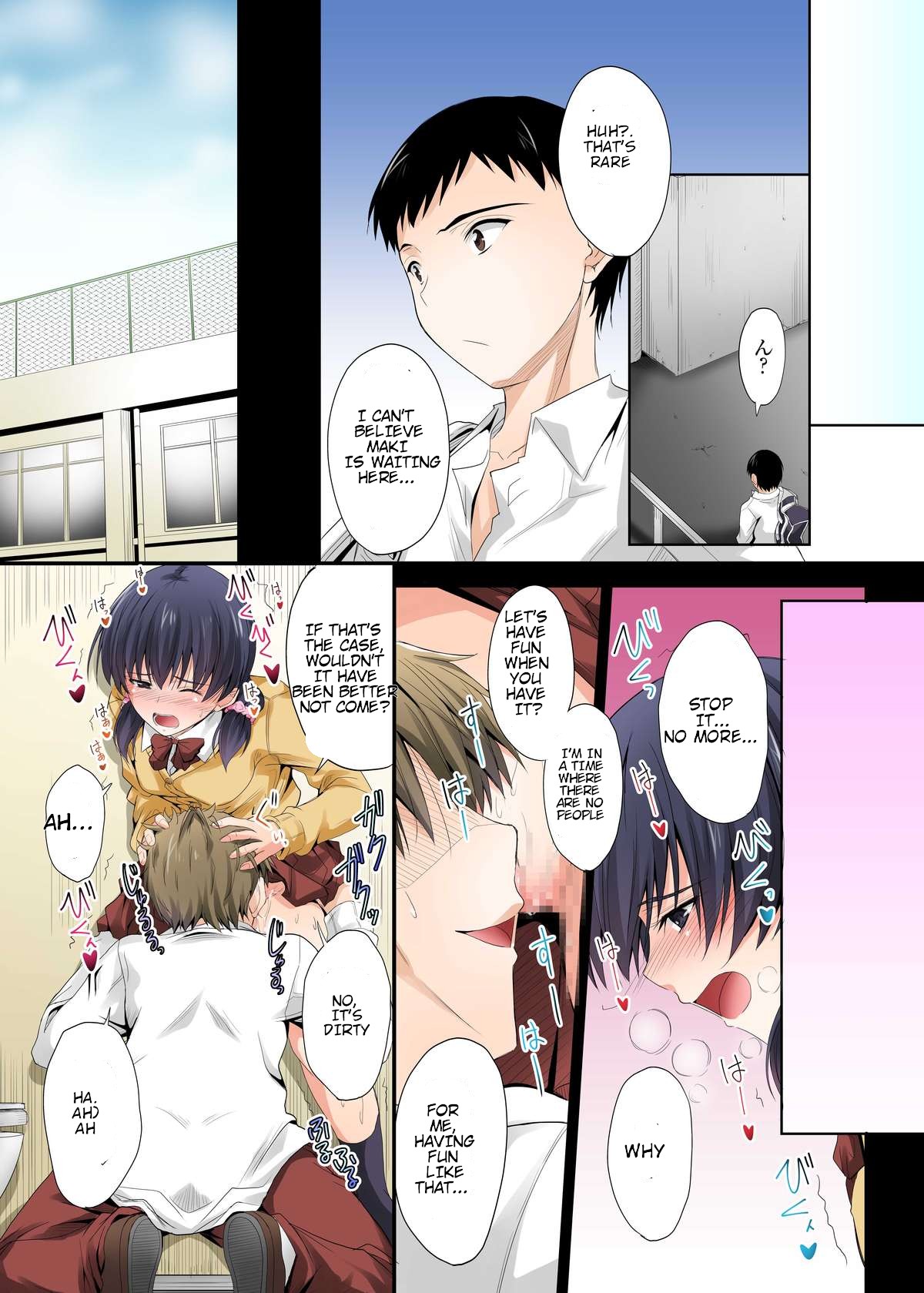 Netorareta Osananajimi Shimai page 194 - full color rough translation hentai manga - read online free