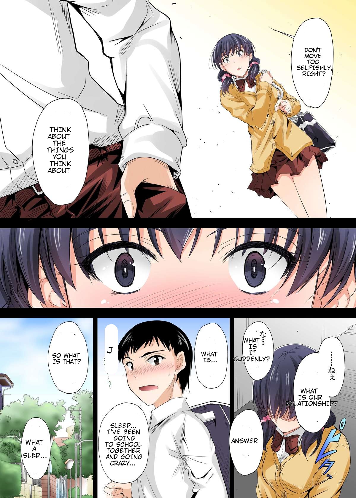 Netorareta Osananajimi Shimai page 204 - full color rough translation hentai manga - read online free