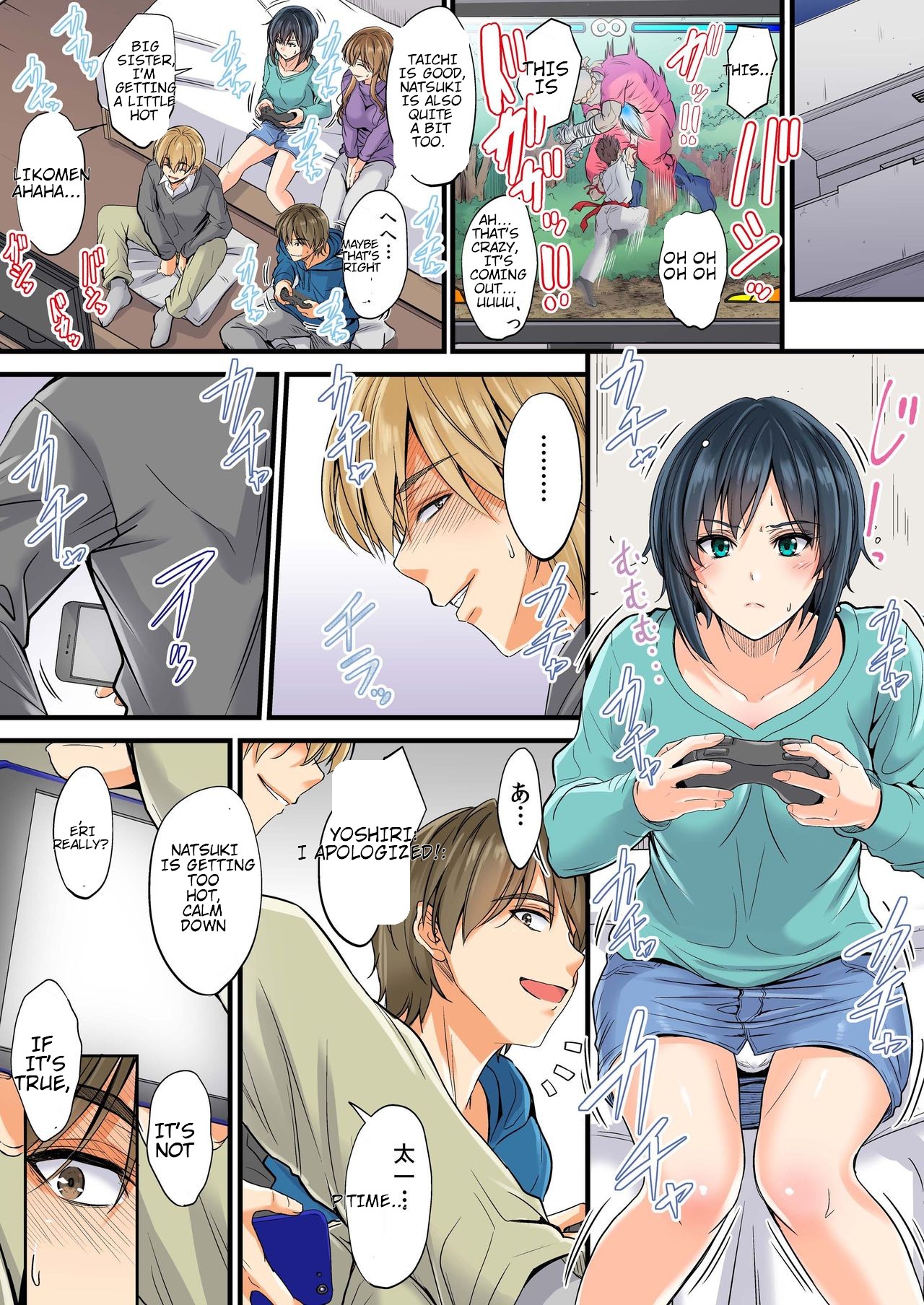 Netorareta Osananajimi Shimai page 38 - full color rough translation hentai manga - read online free