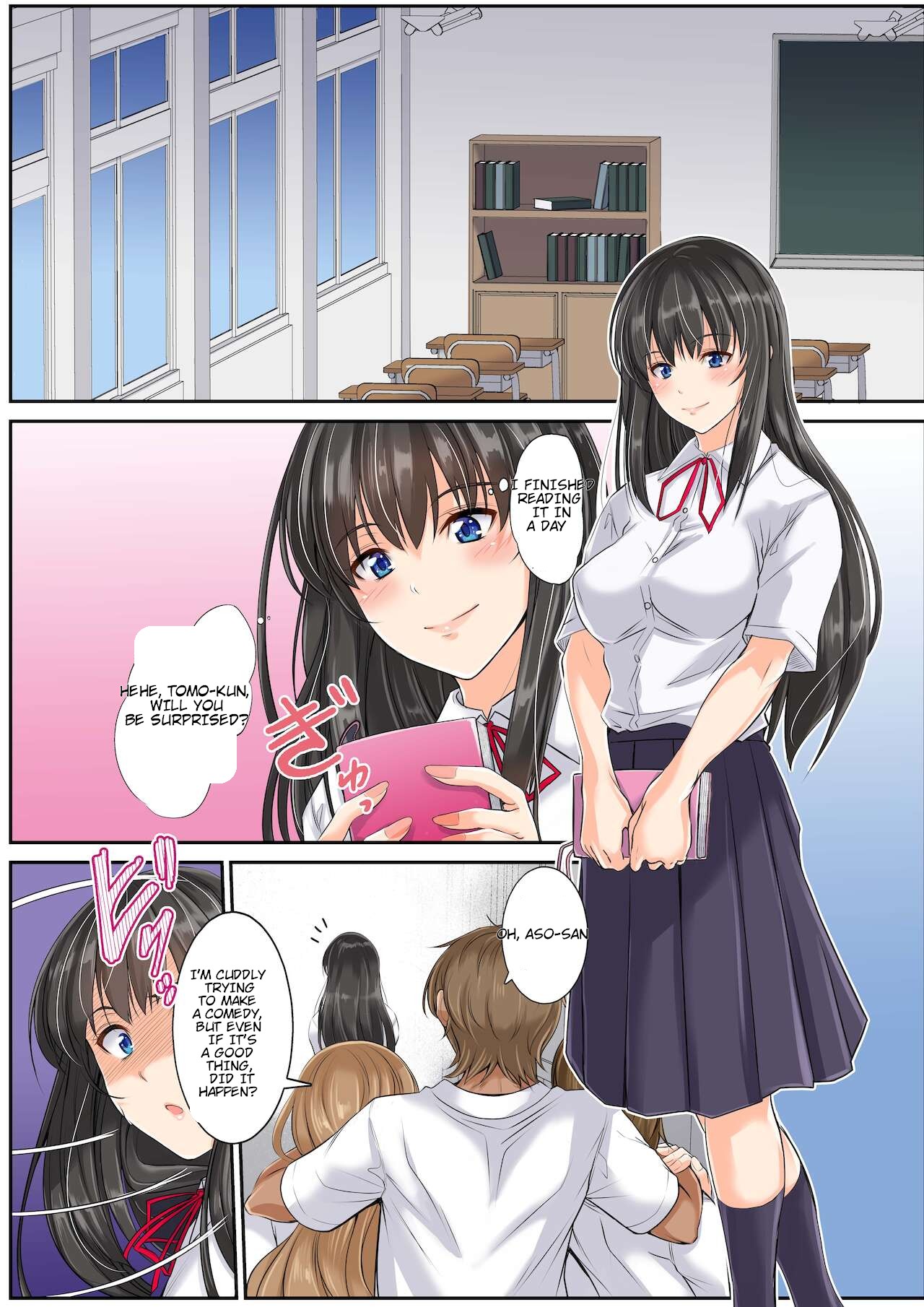 Netorareta Osananajimi Shimai - Page 69