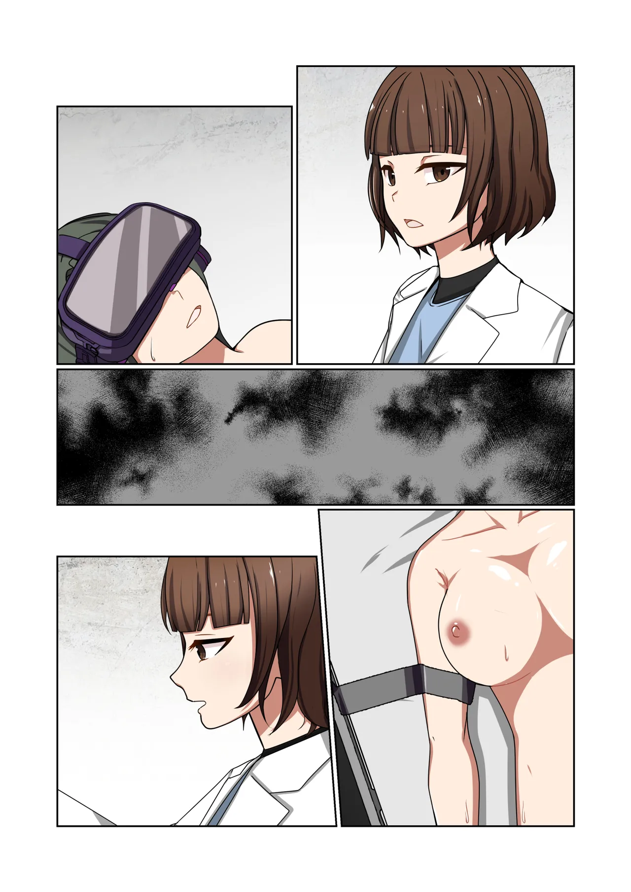 Aku no Hana Vol.4 Skeb+α - Page 107
